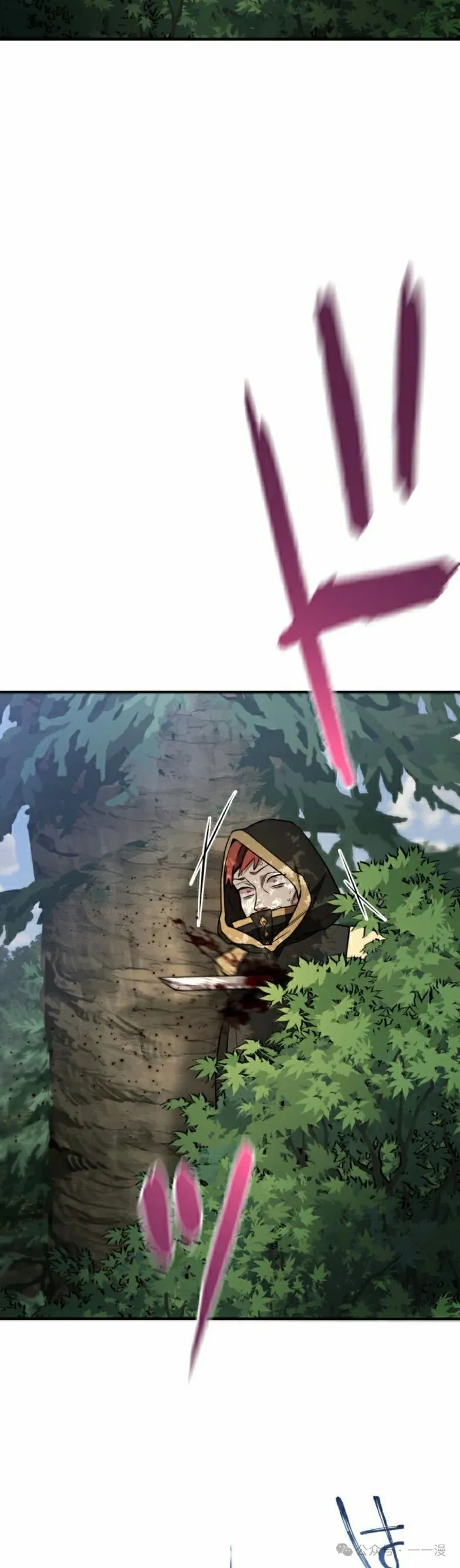 第27话17