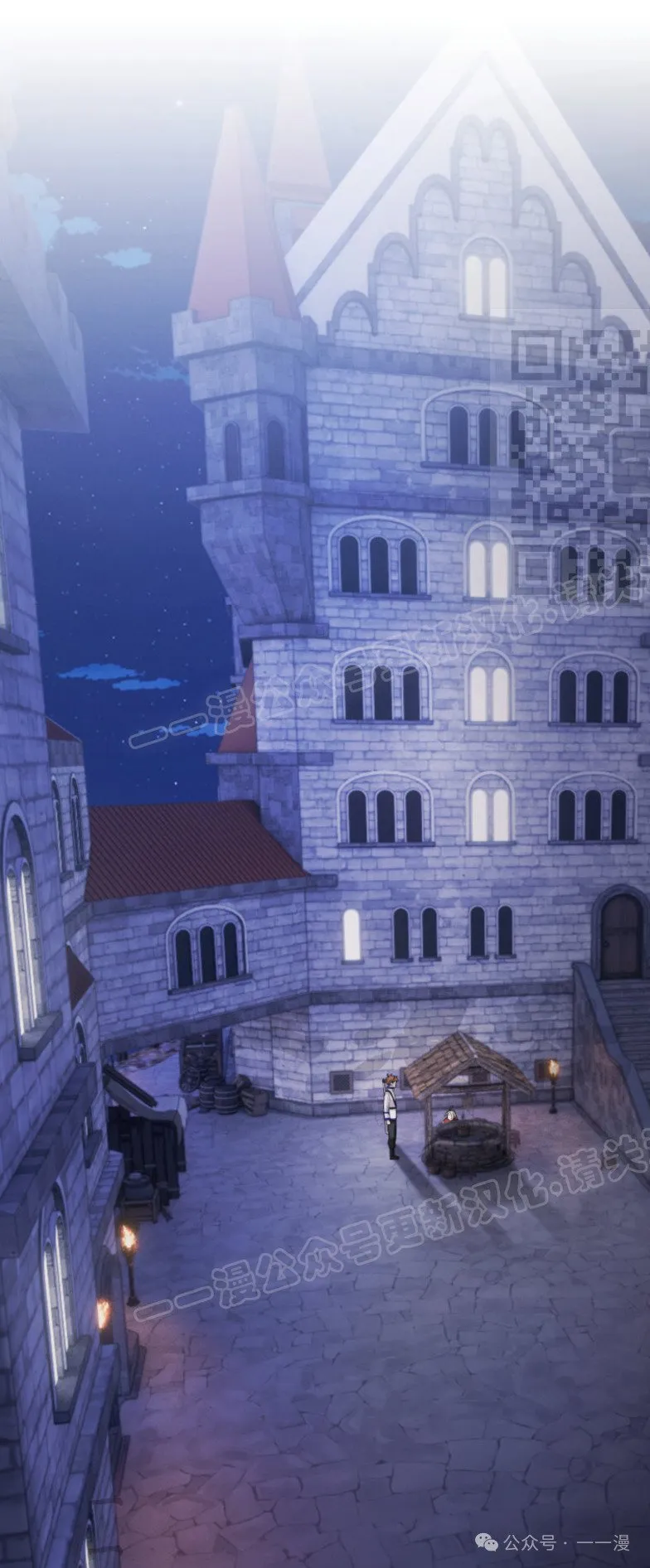 第14话0