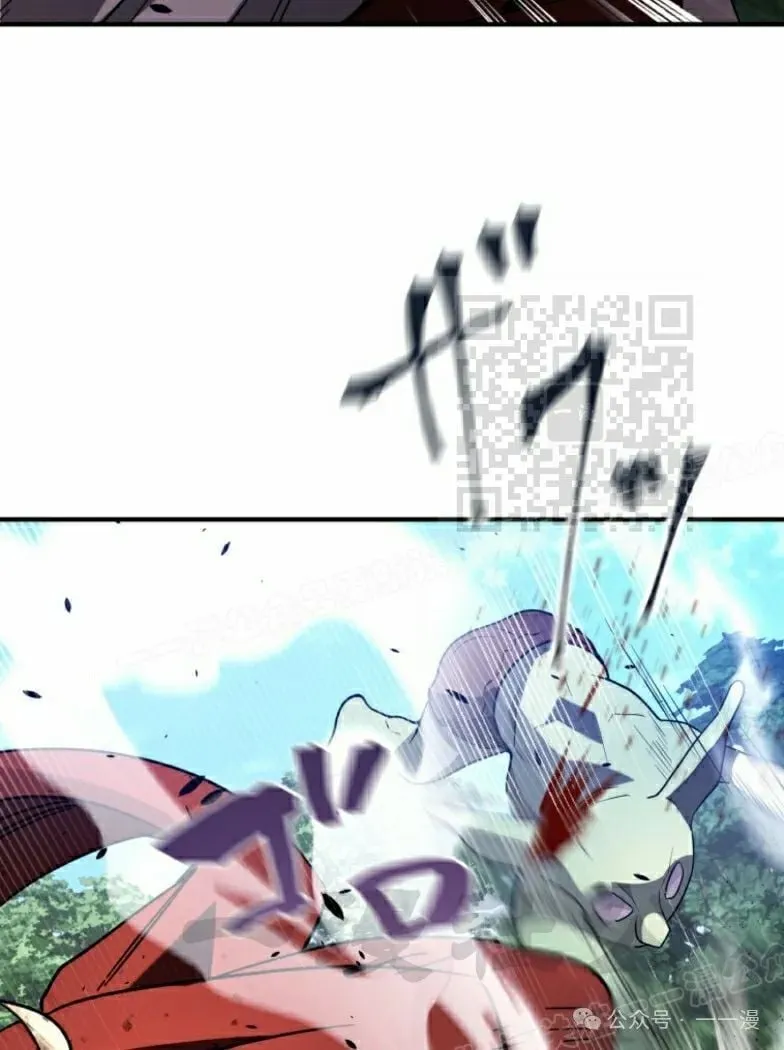 第23话40