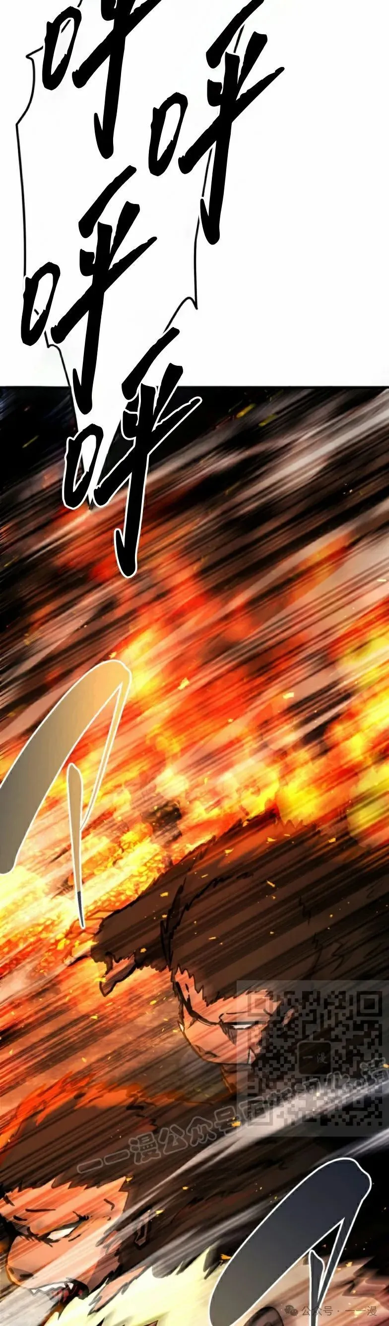 第27话12