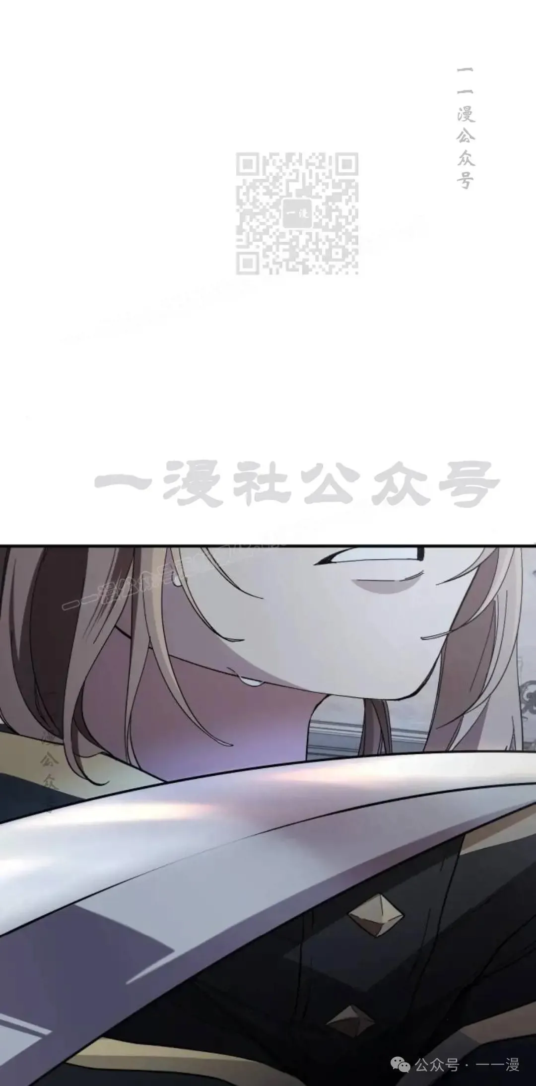 第4话90