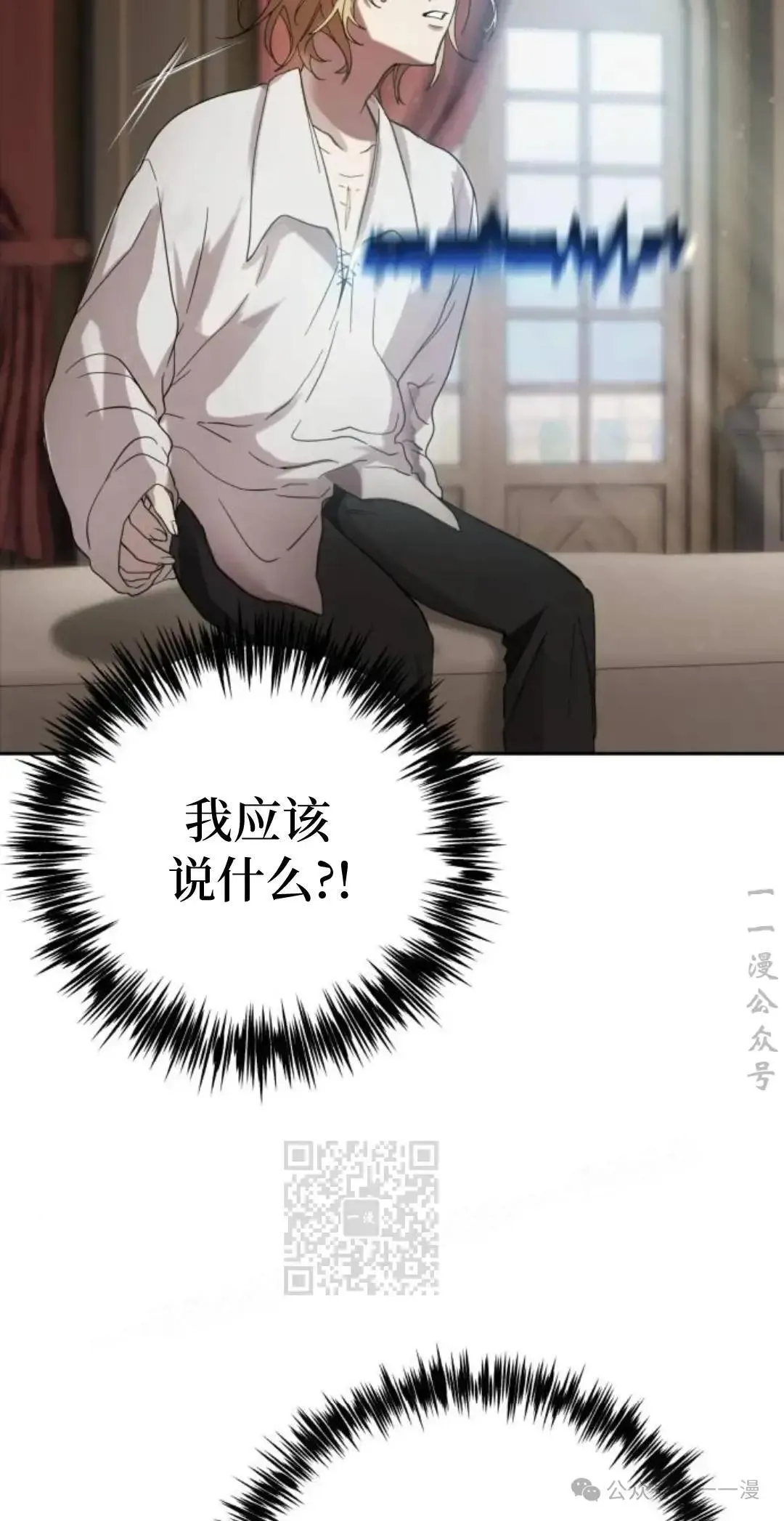 第2话52