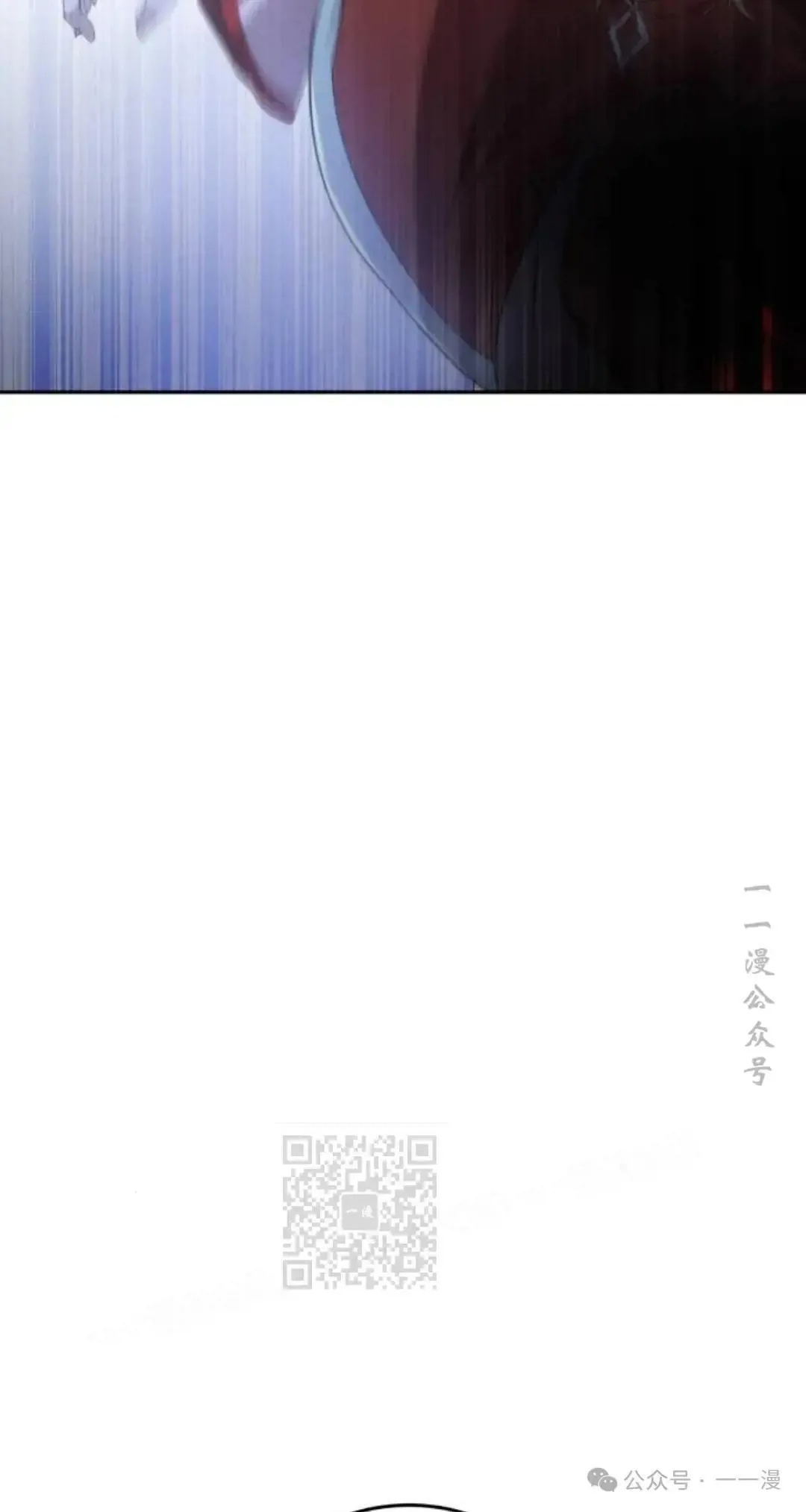 第8话52