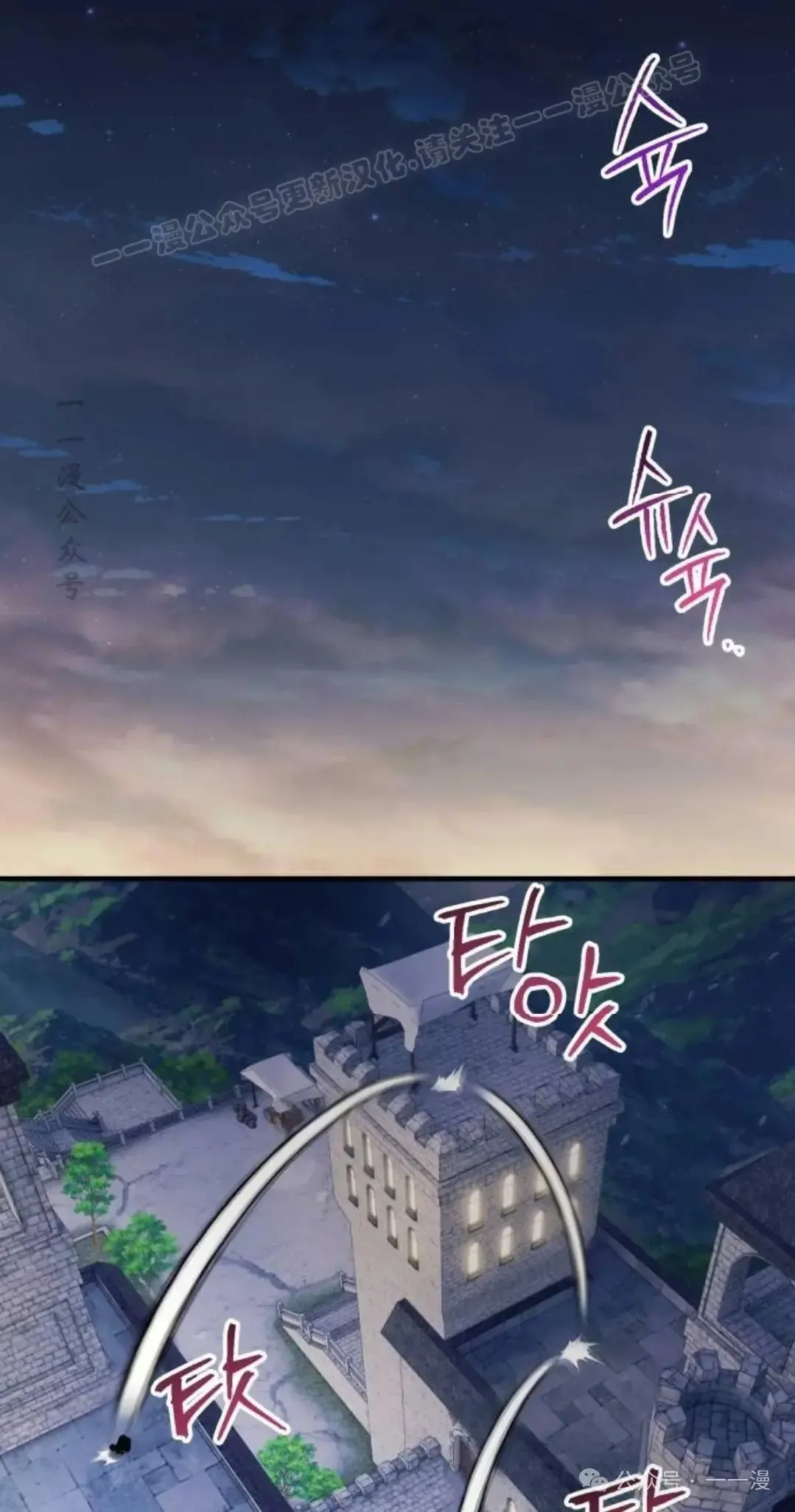 第4话63