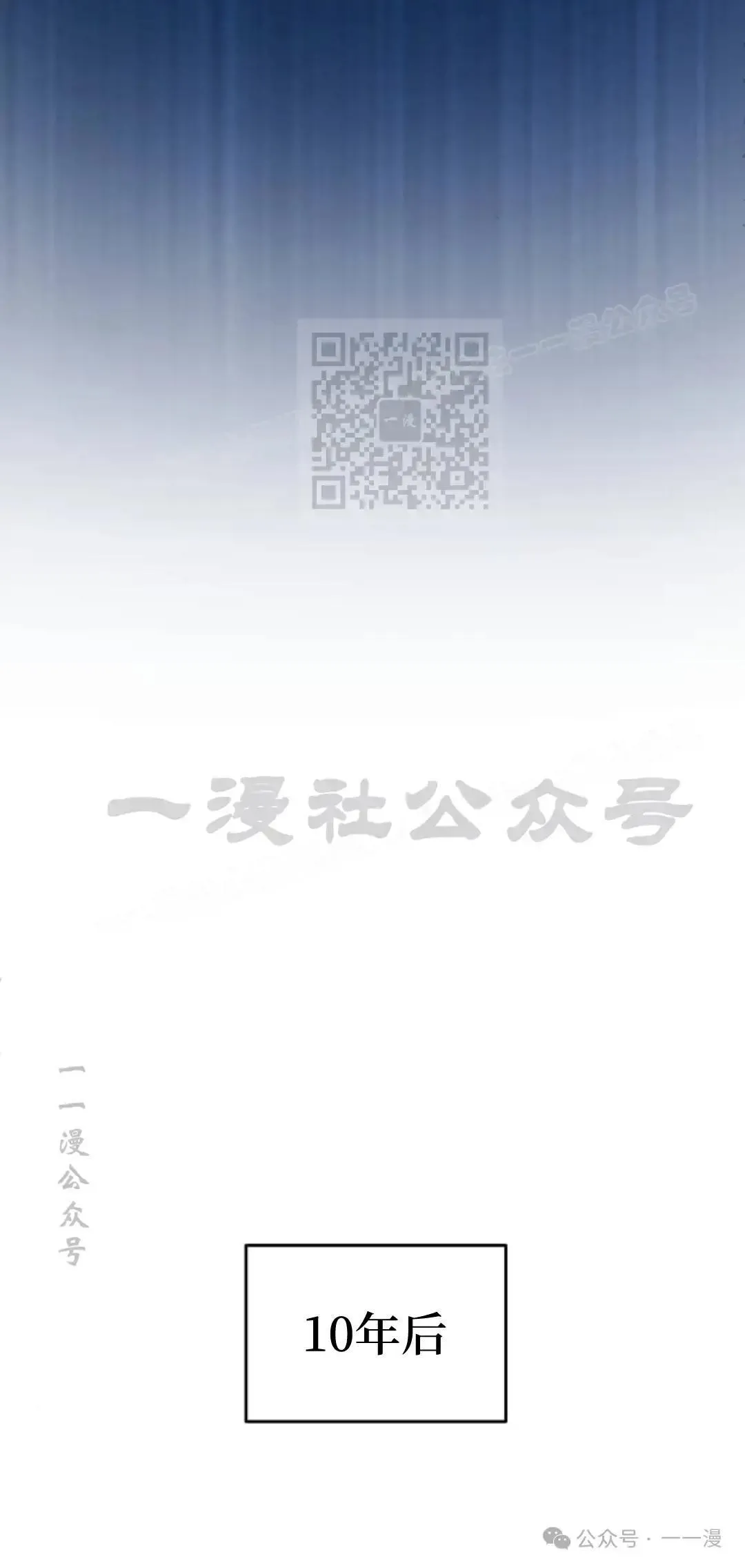 第1话95