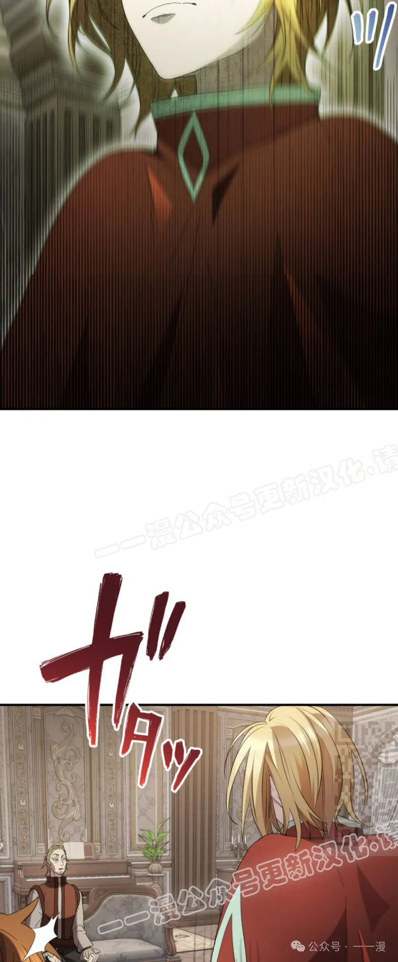 第14话54