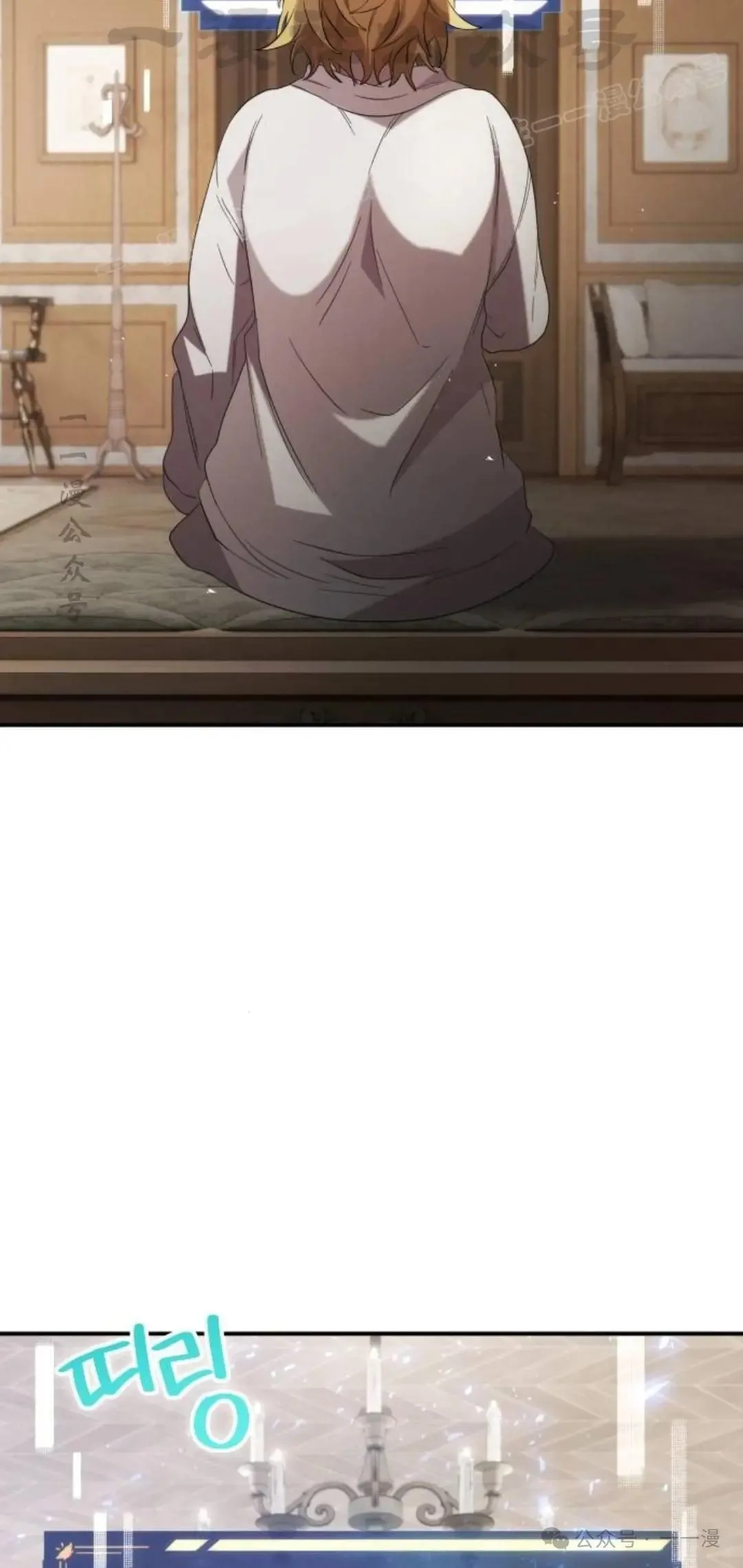 第11话53