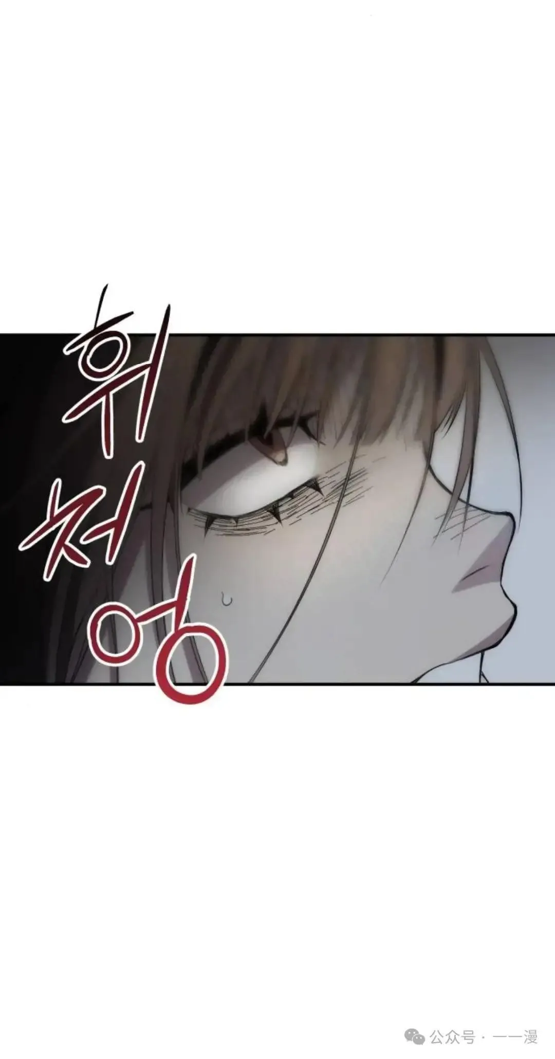 第5话34