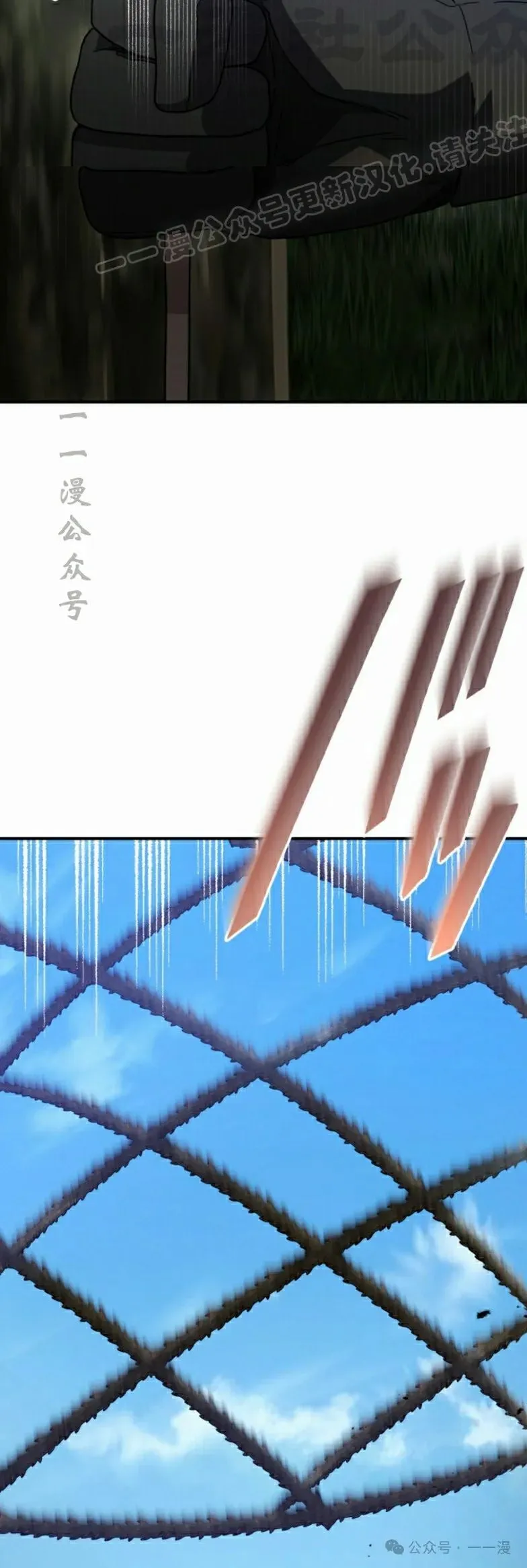 第22话33