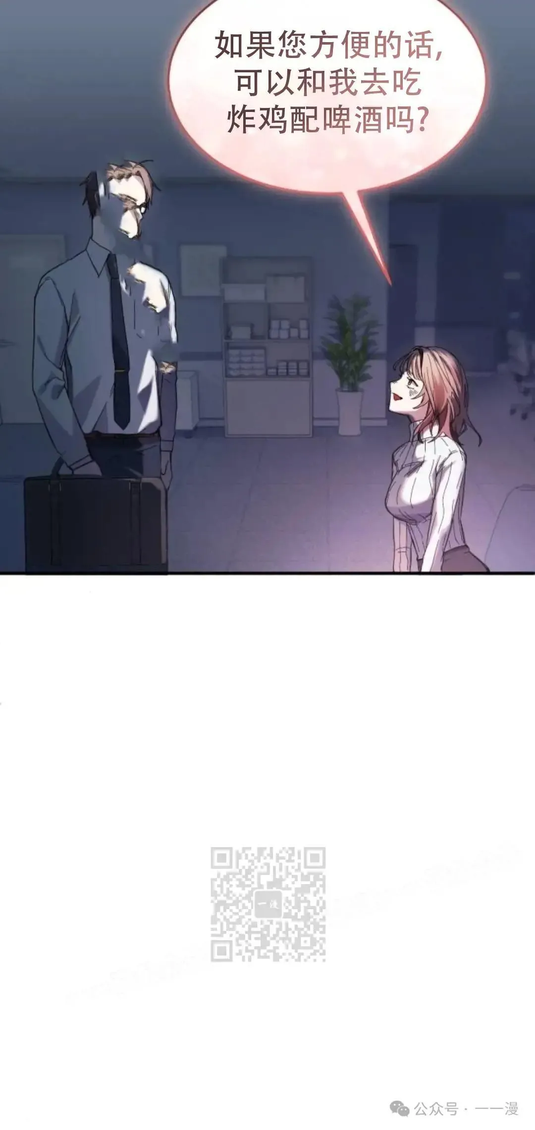 第1话102