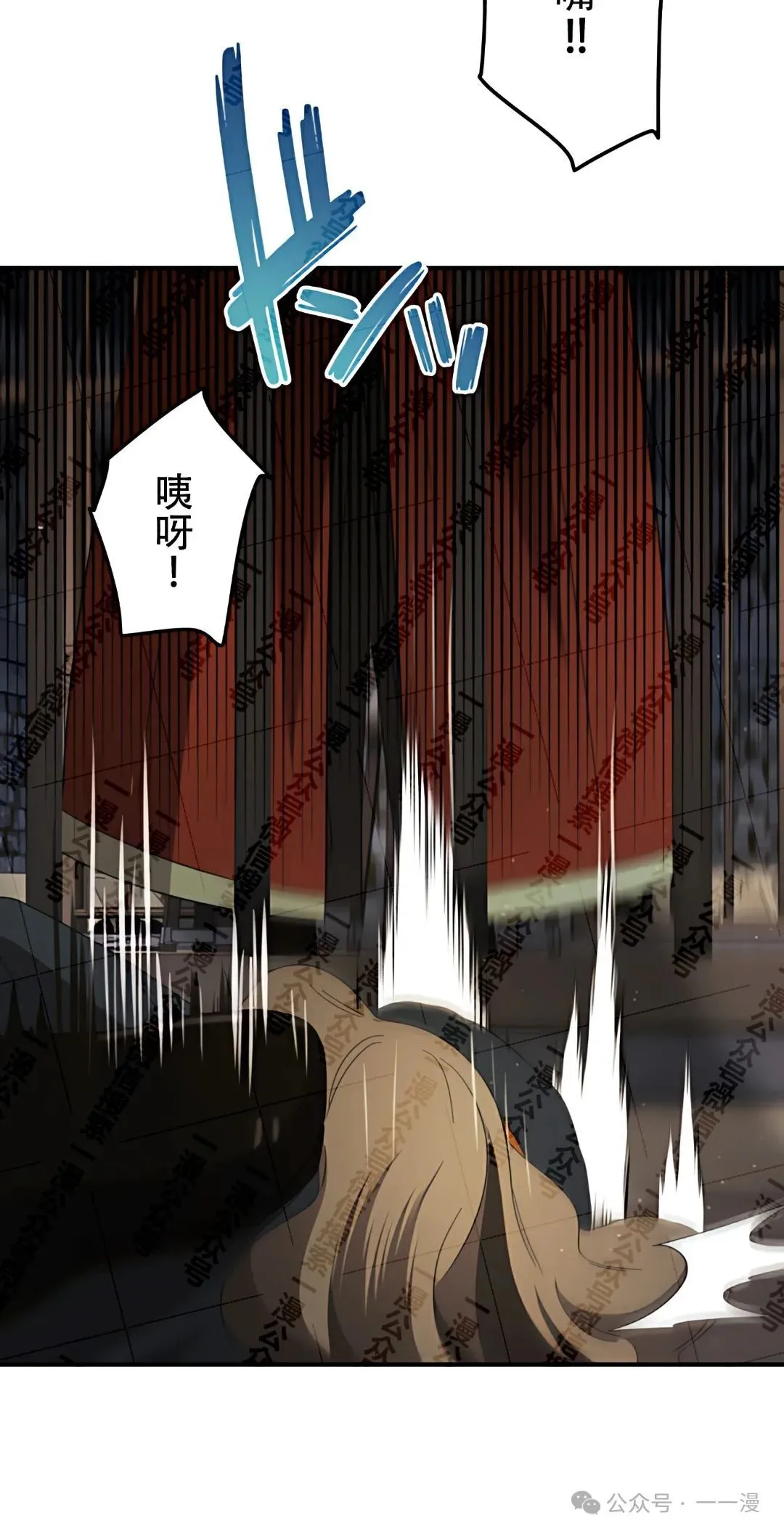 第13话26