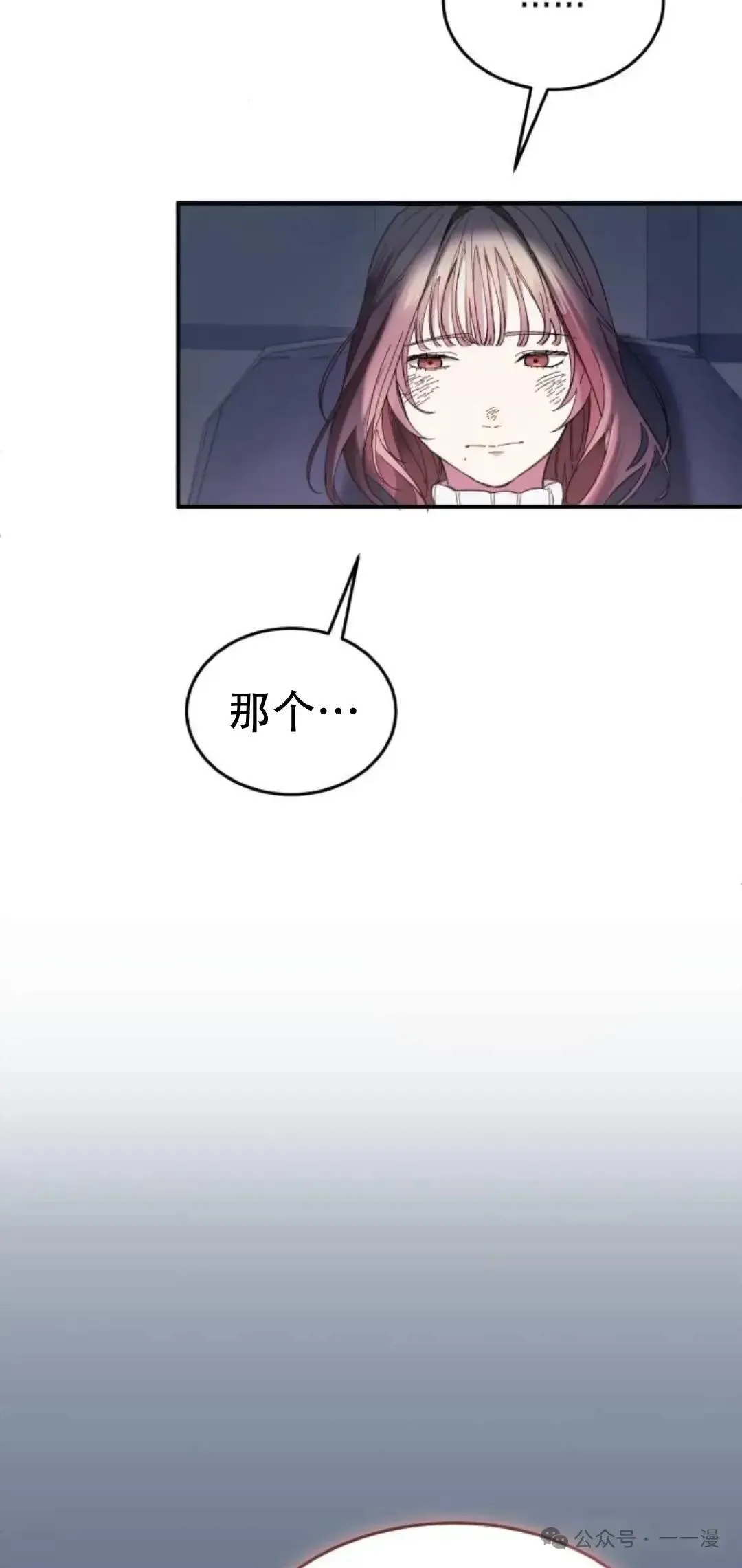 第1话101