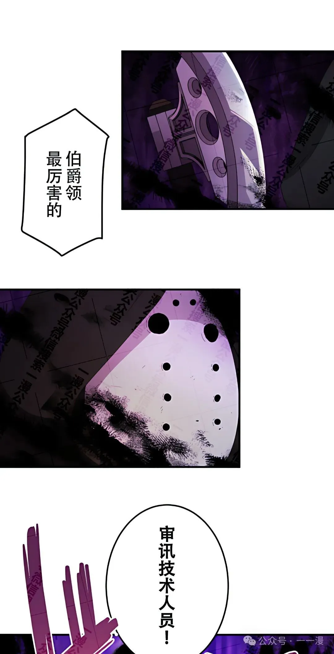 第13话15