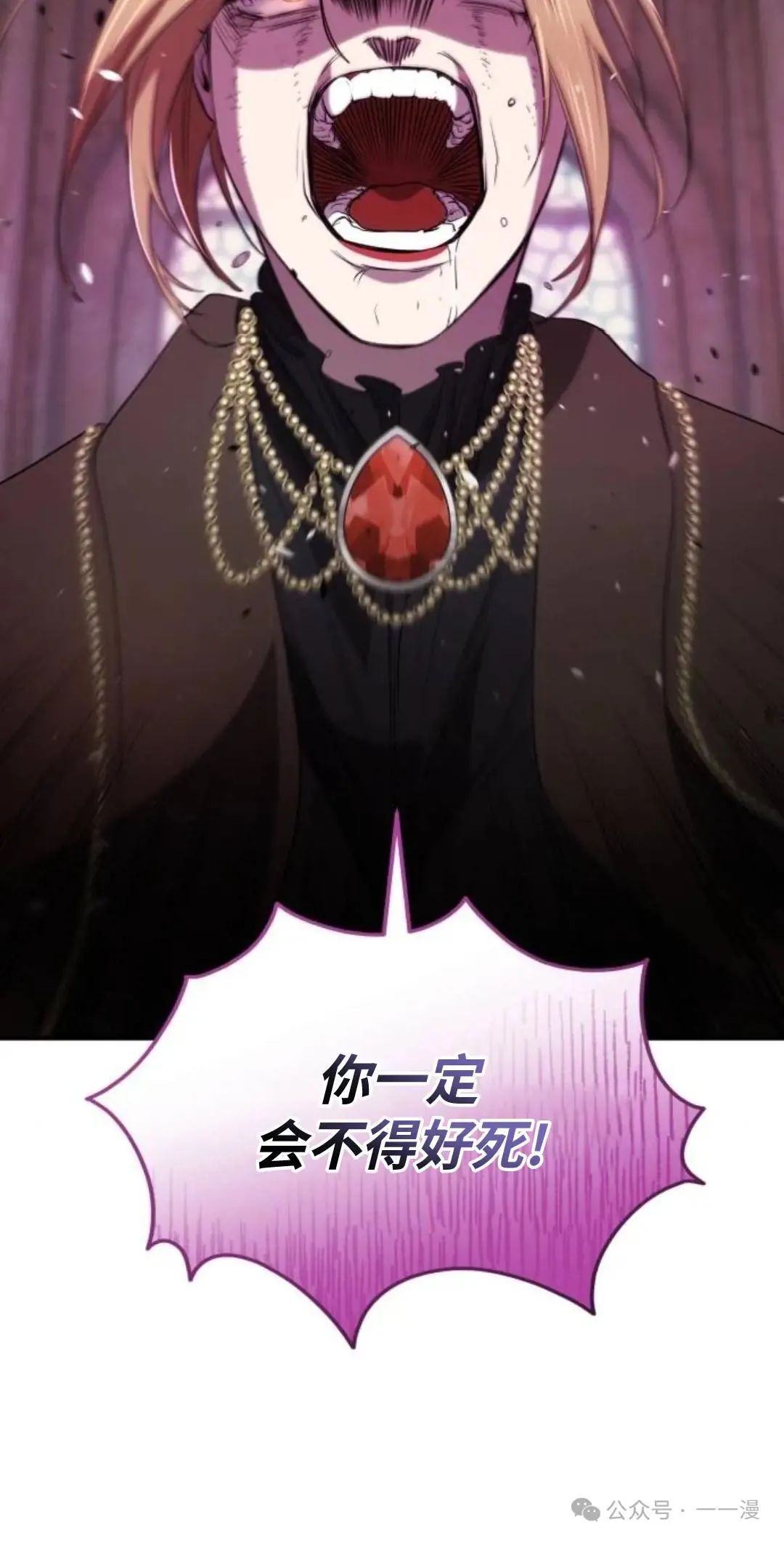 第10话14