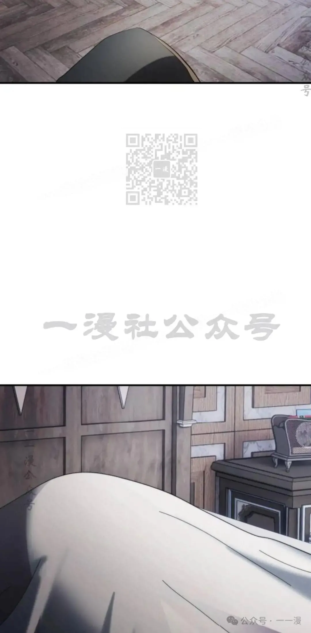 第4话75