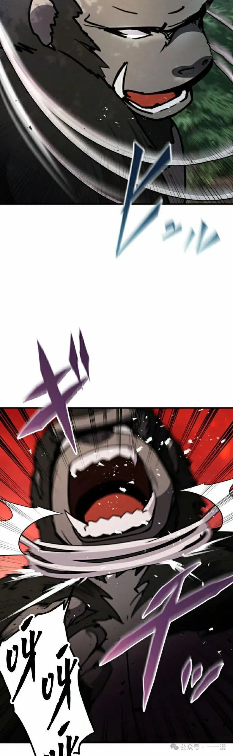 第25话4
