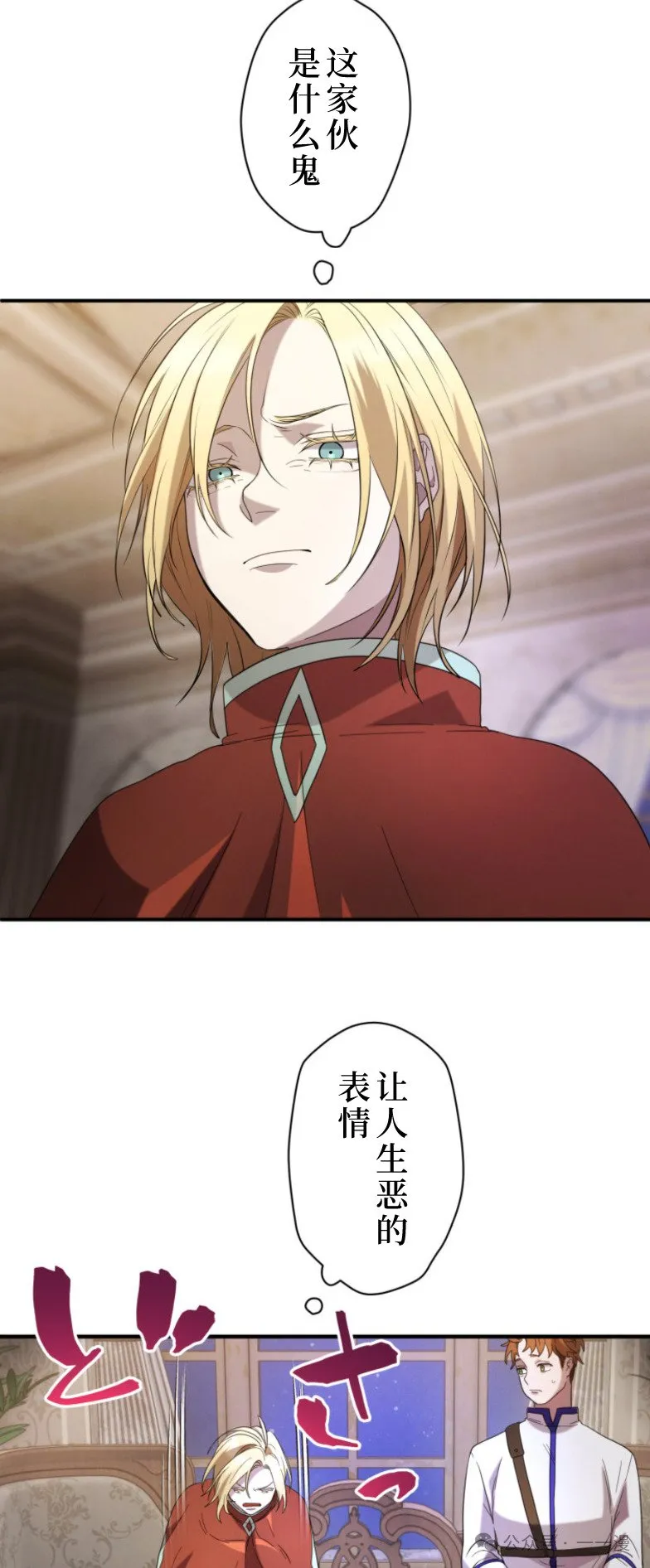 第14话59