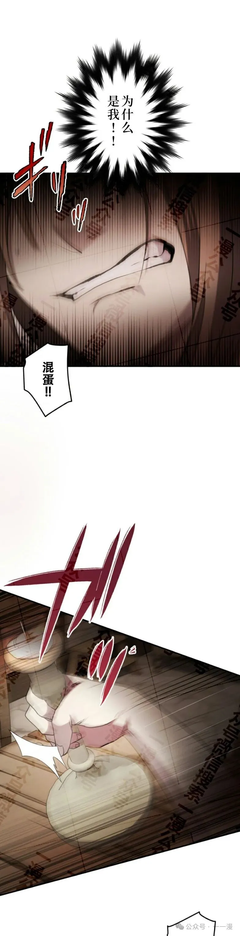第15话47