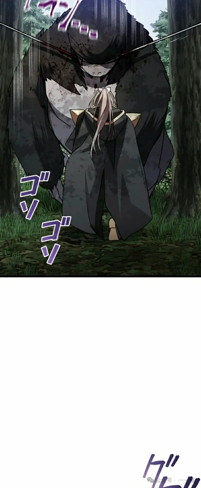 第24话56