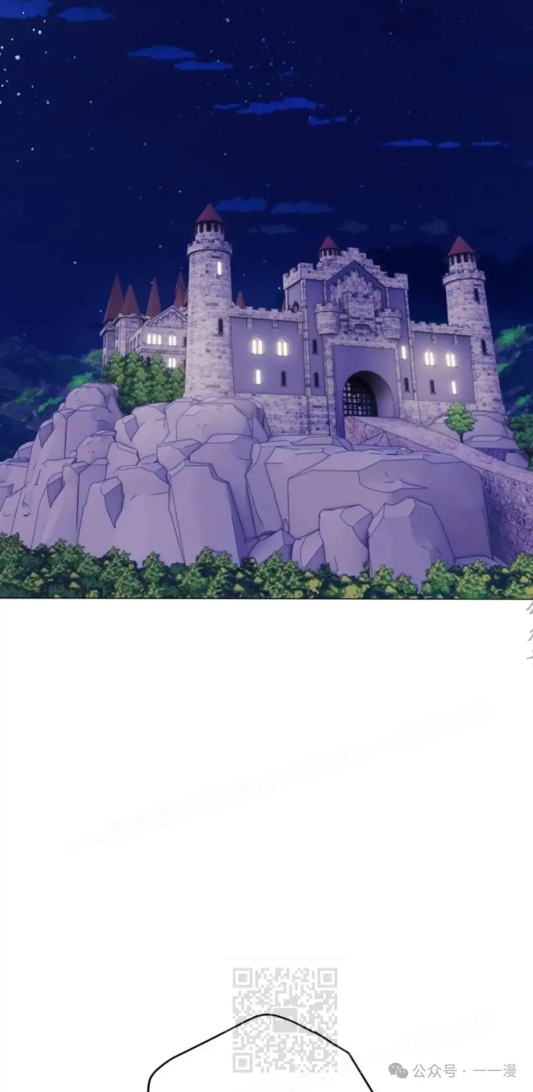 第11话18