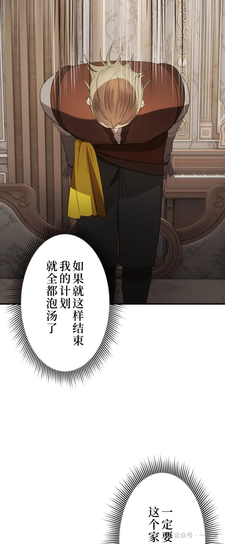 第14话57