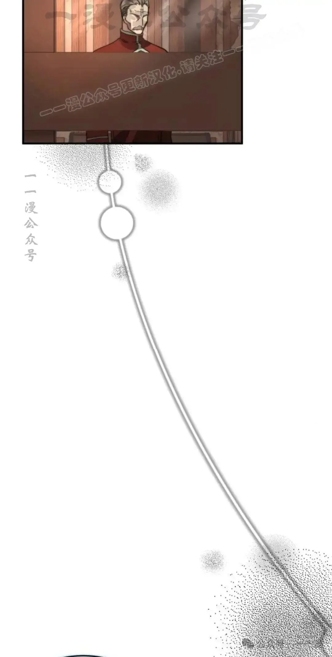 第4话43