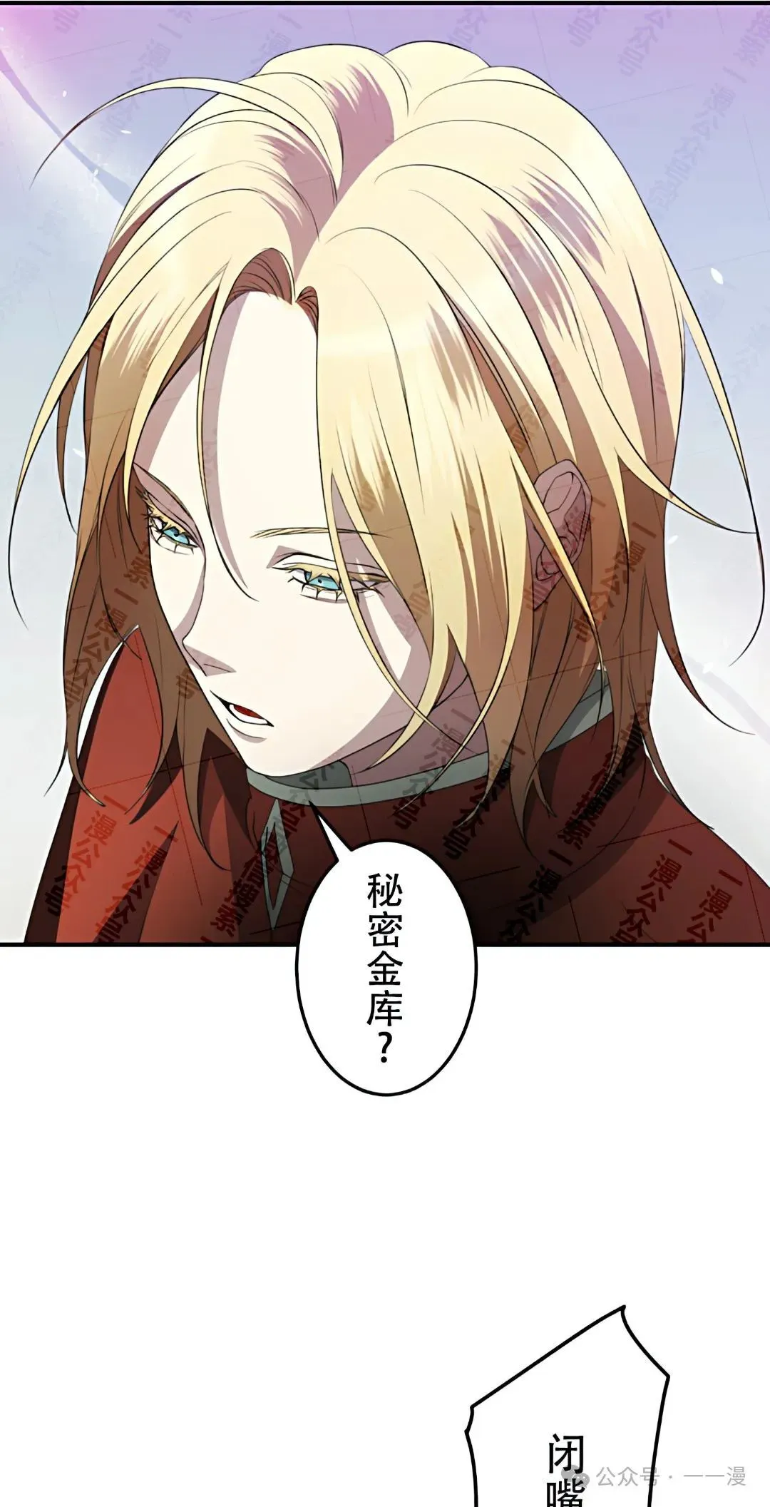 第13话25