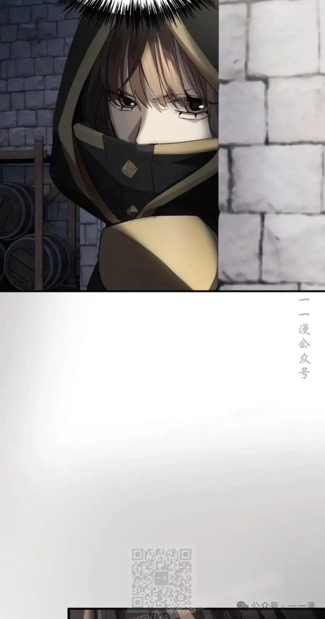 第4话68