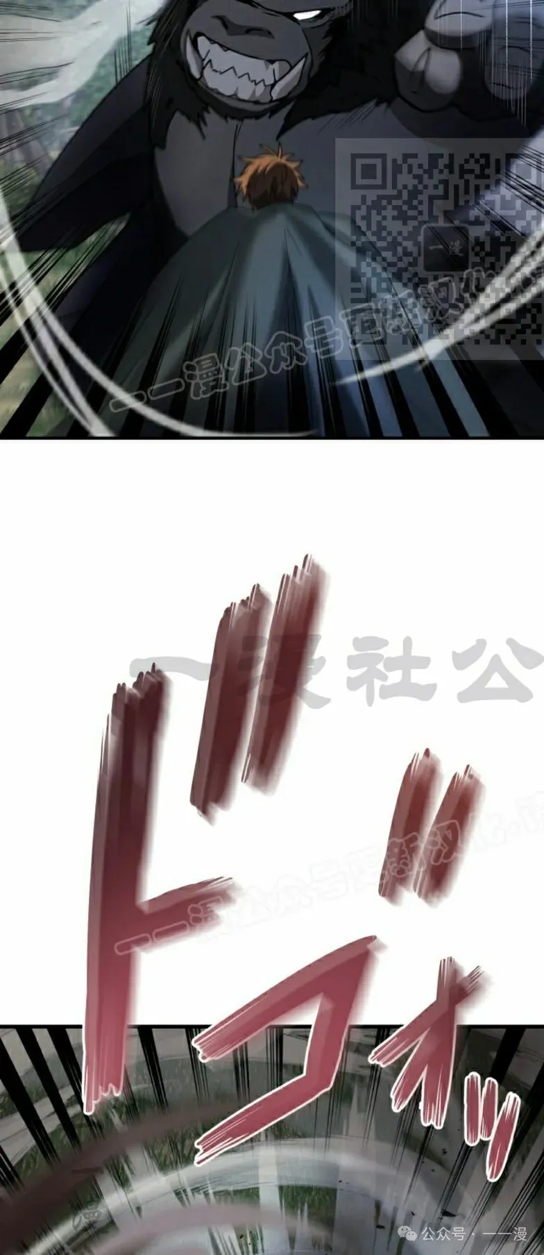 第20话49