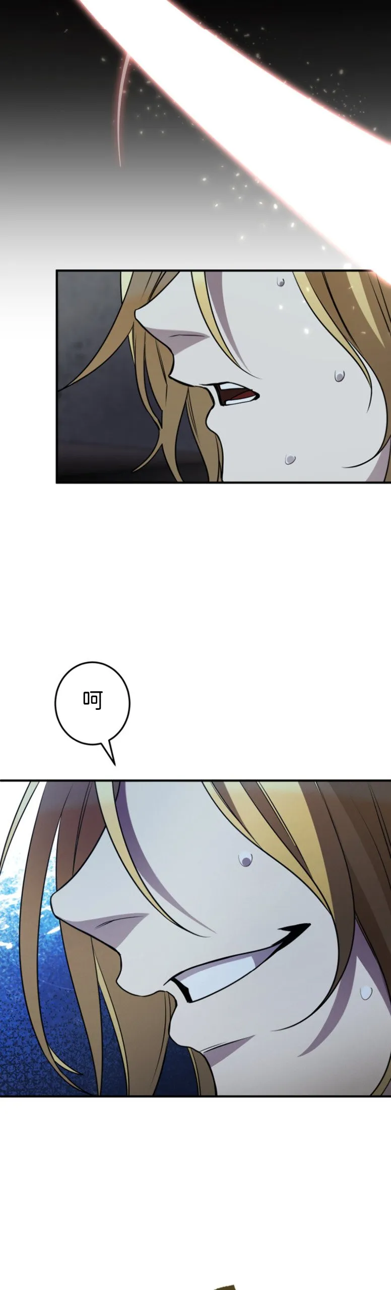 第29话15