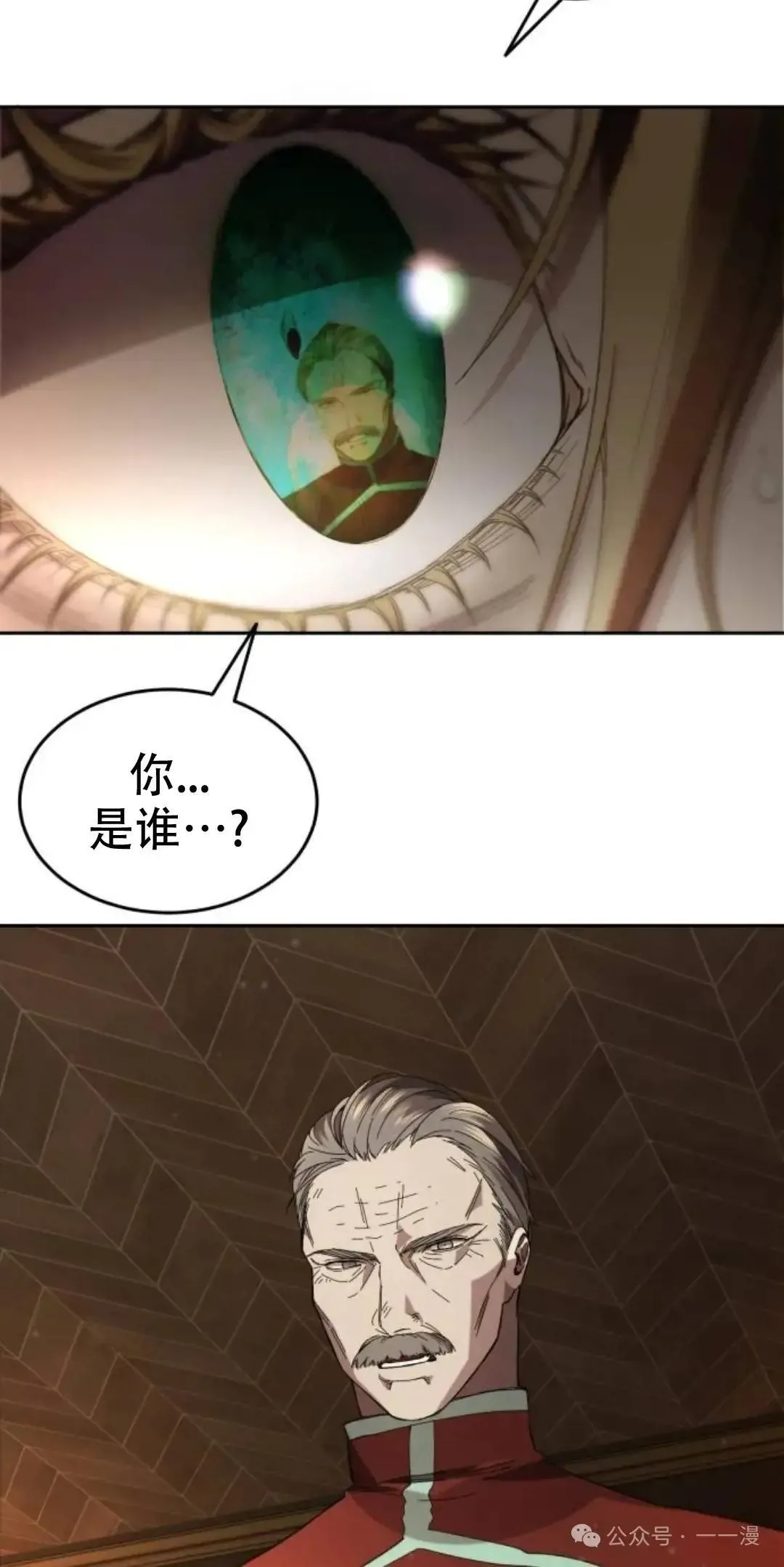 第1话151