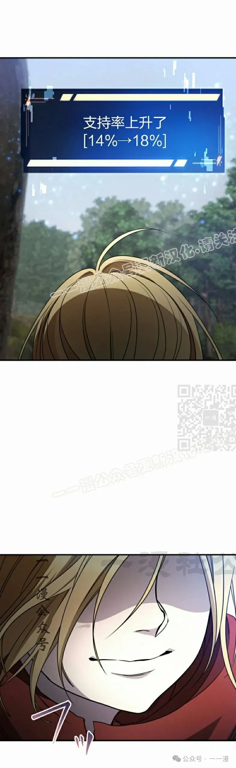 第25话46