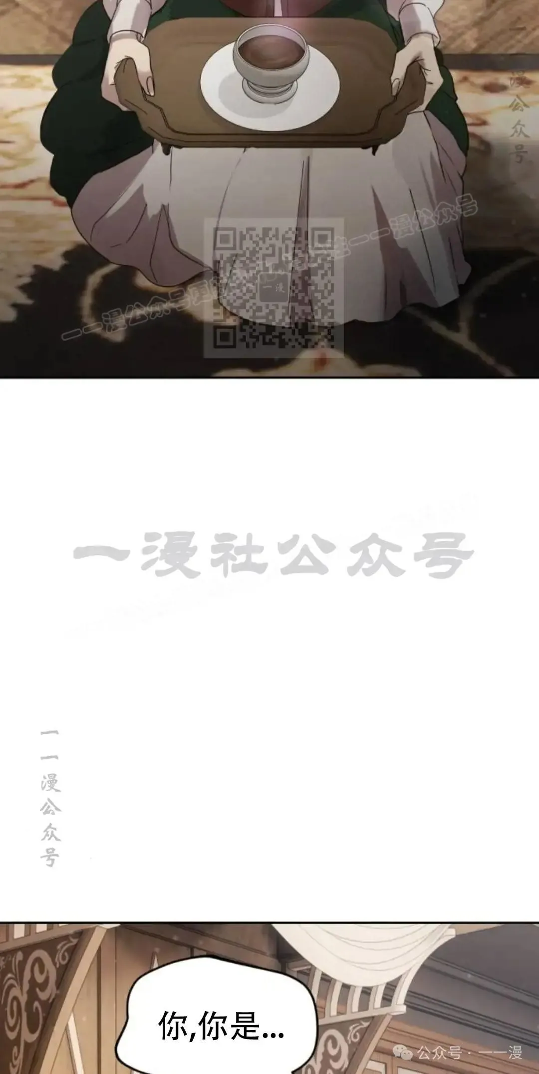 第2话65