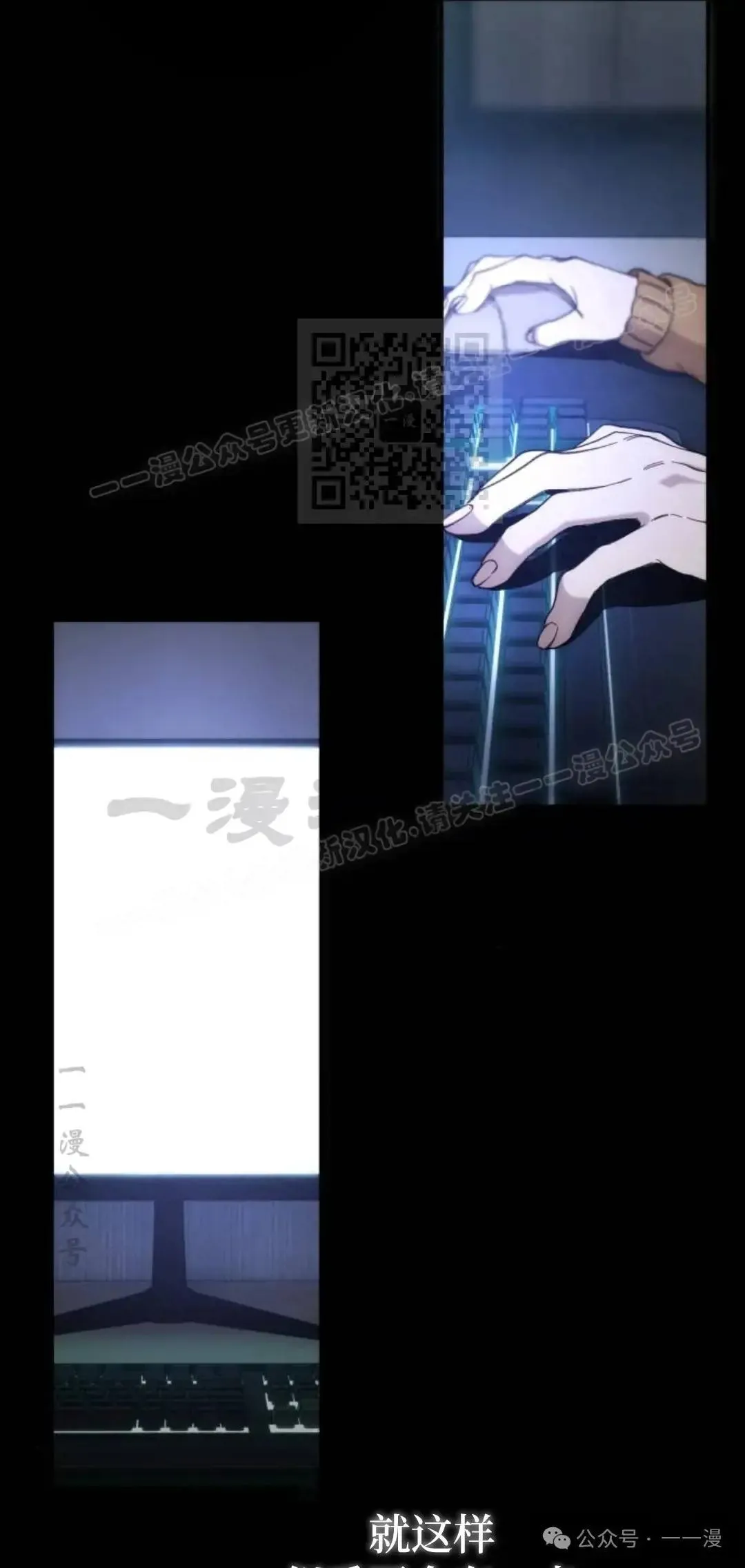 第1话5