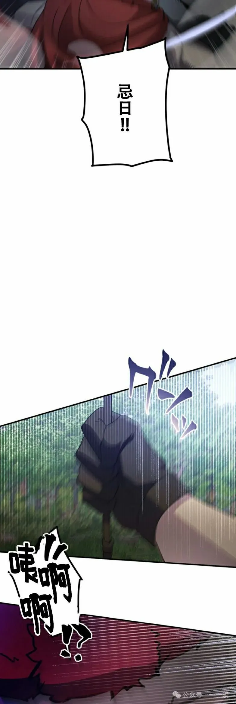第22话24