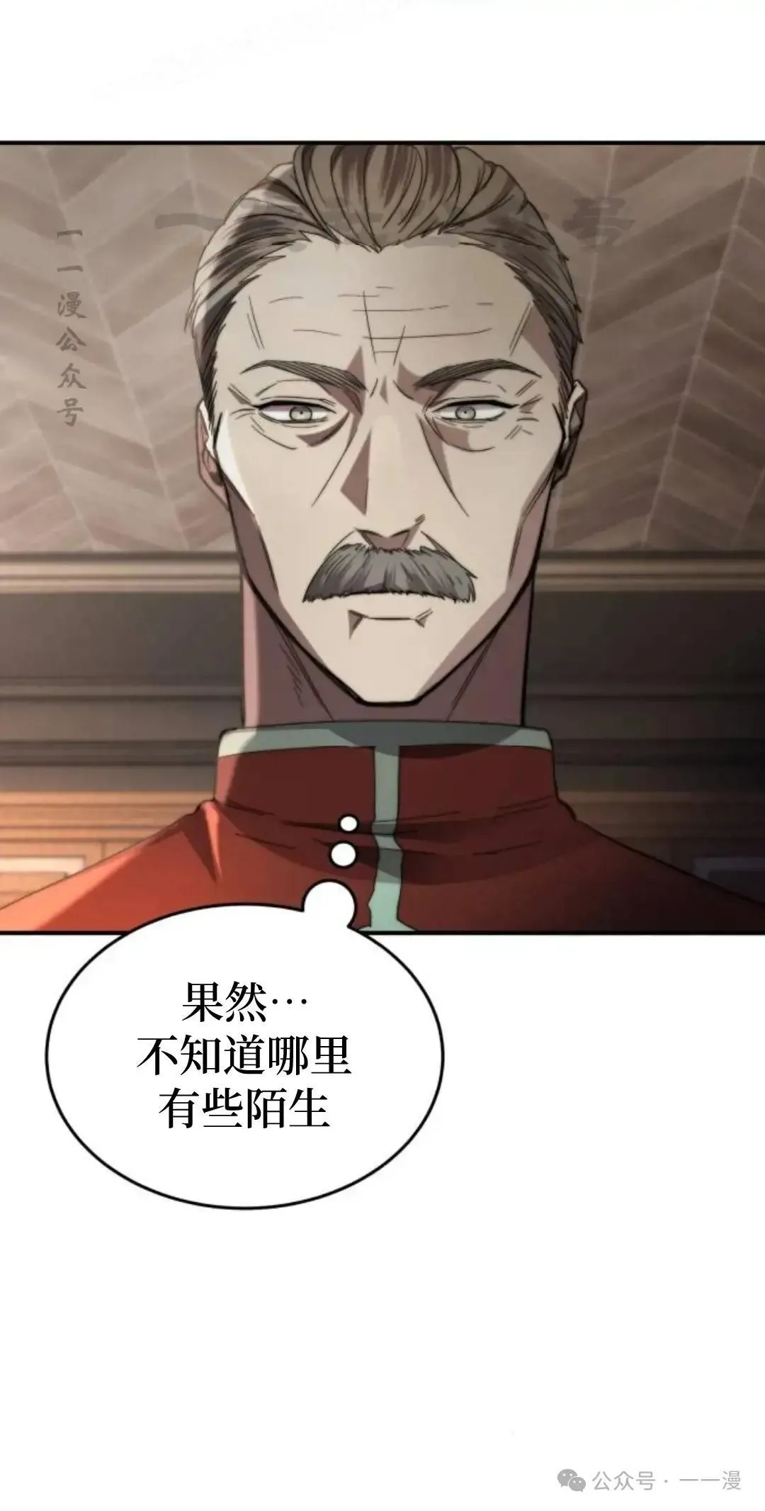 第4话59