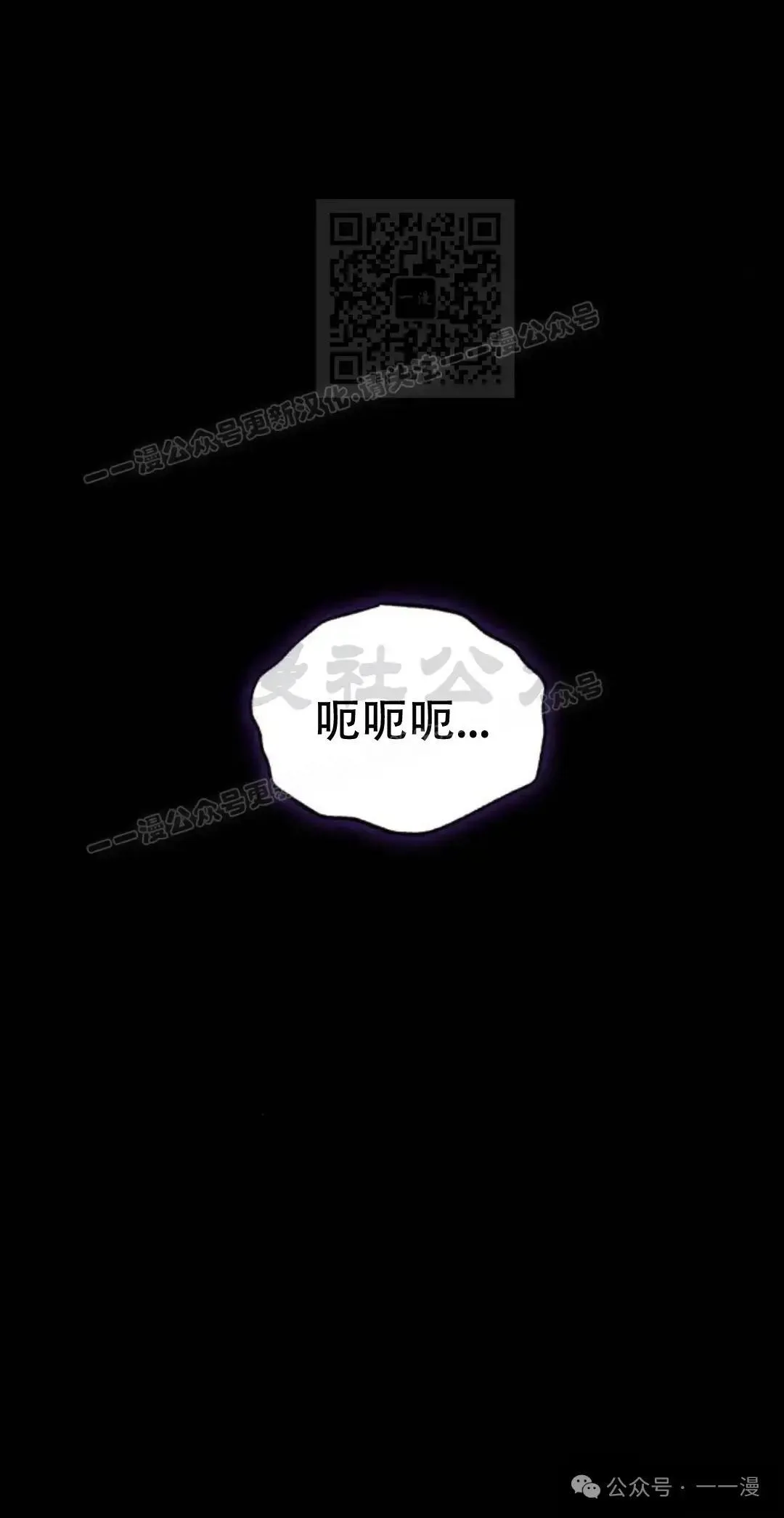 第4话20