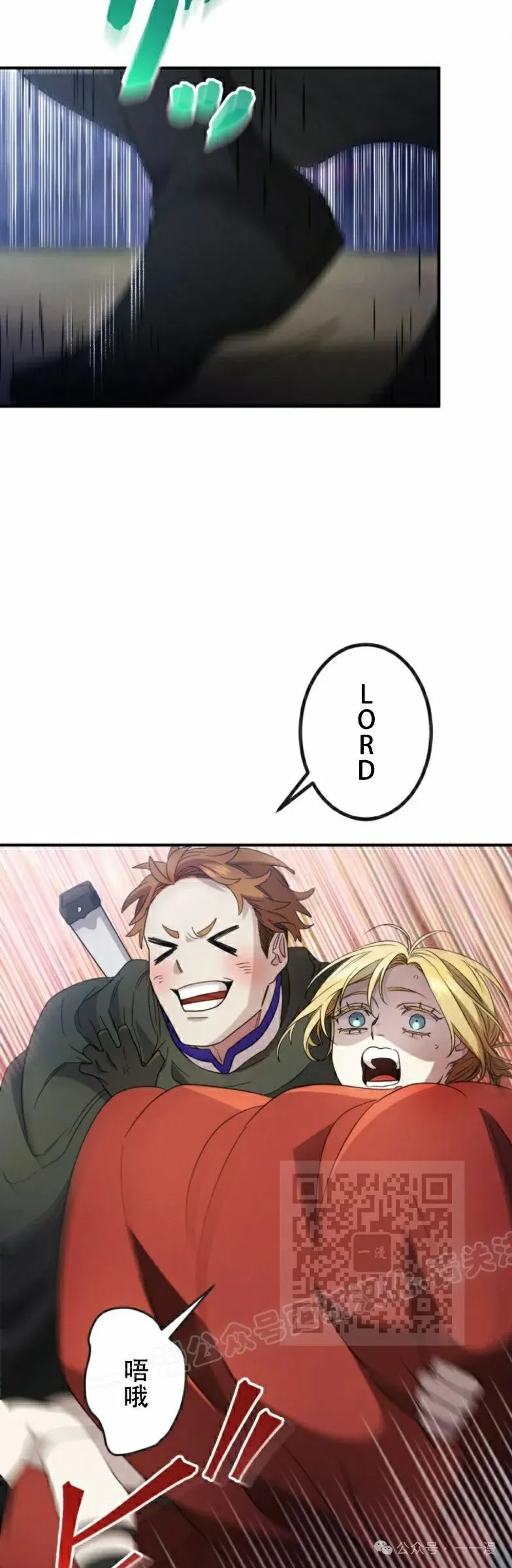 第18话42