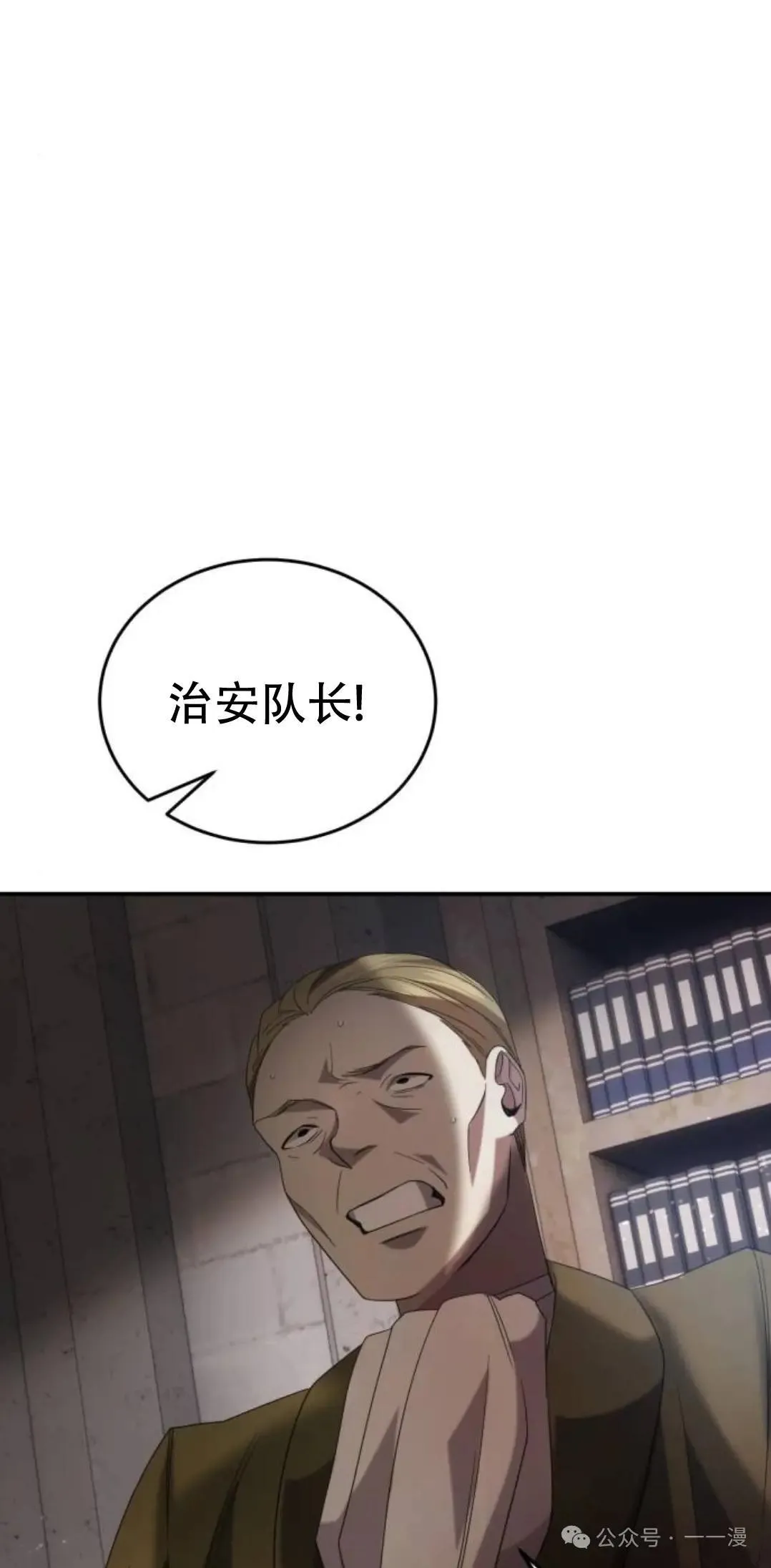 第10话47