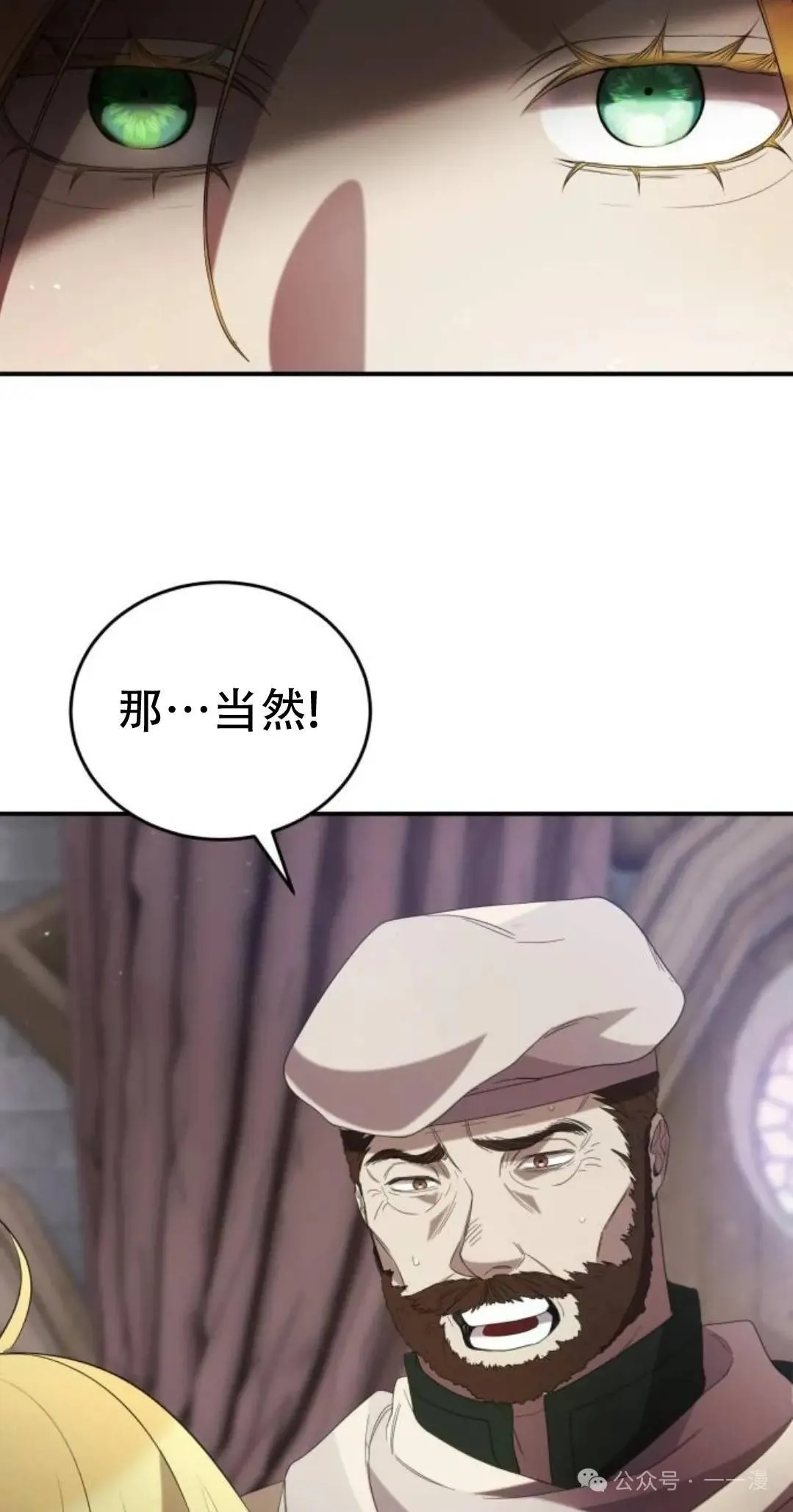 第10话63