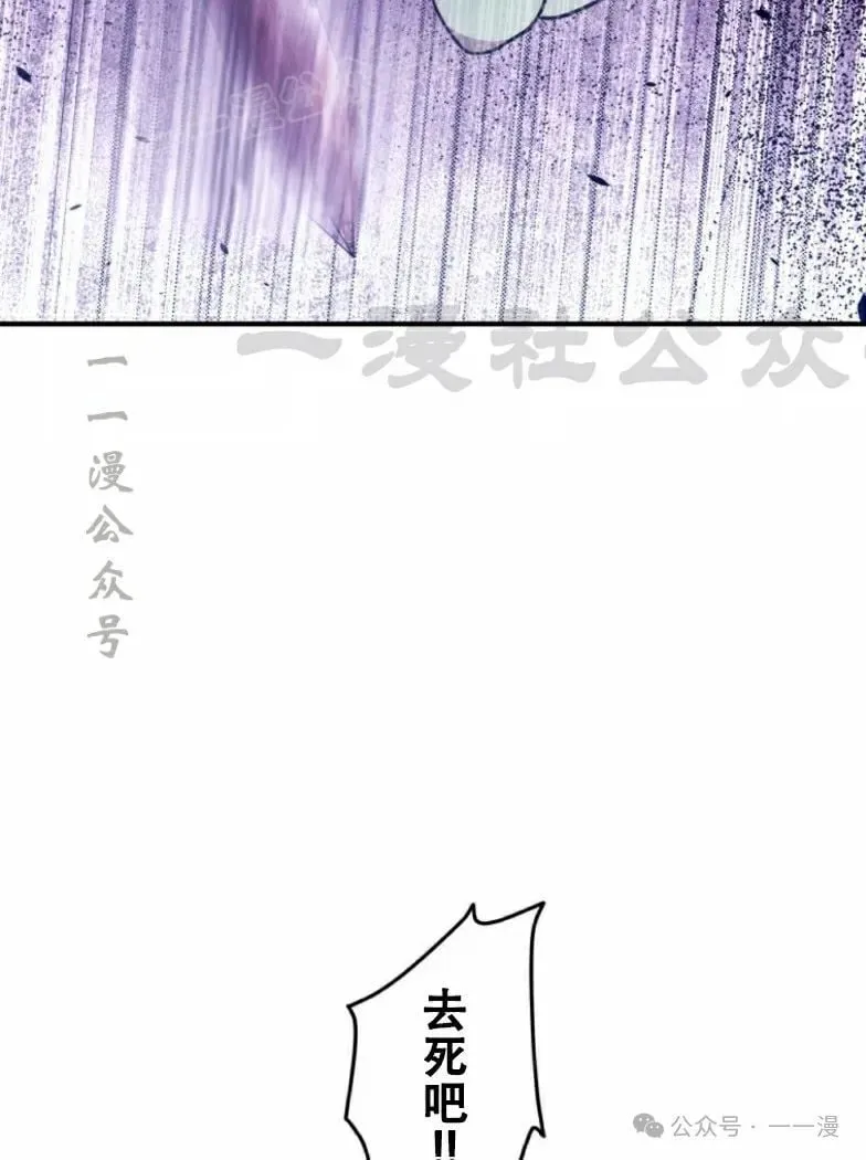 第23话38