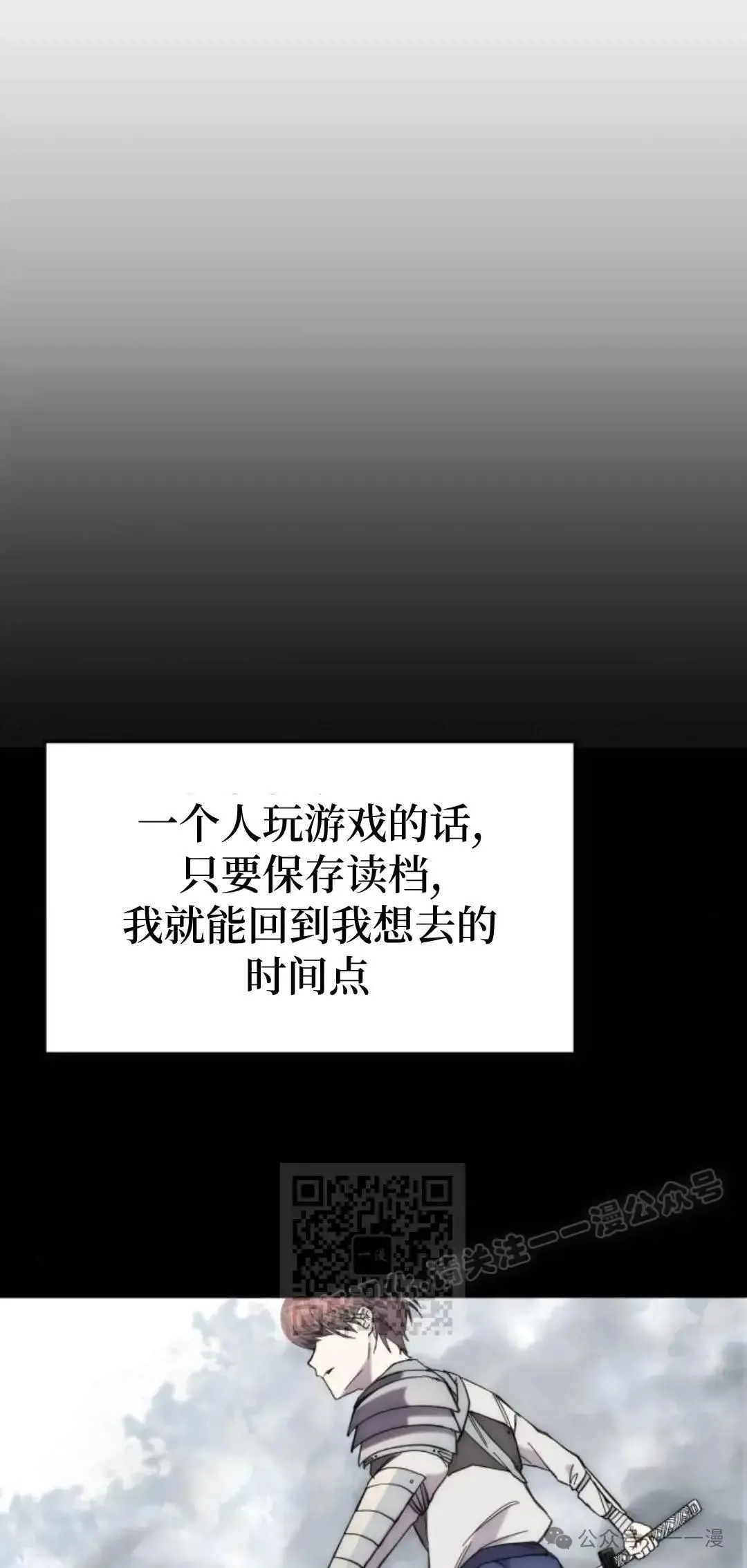 第1话22