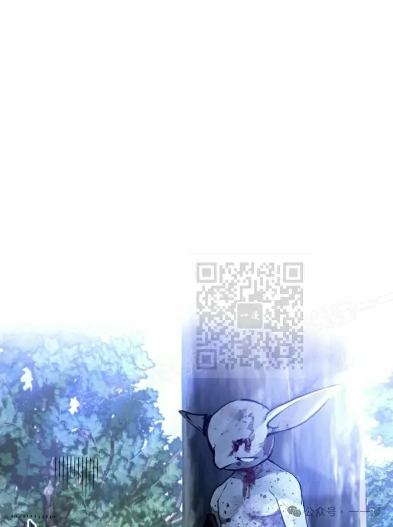 第23话65