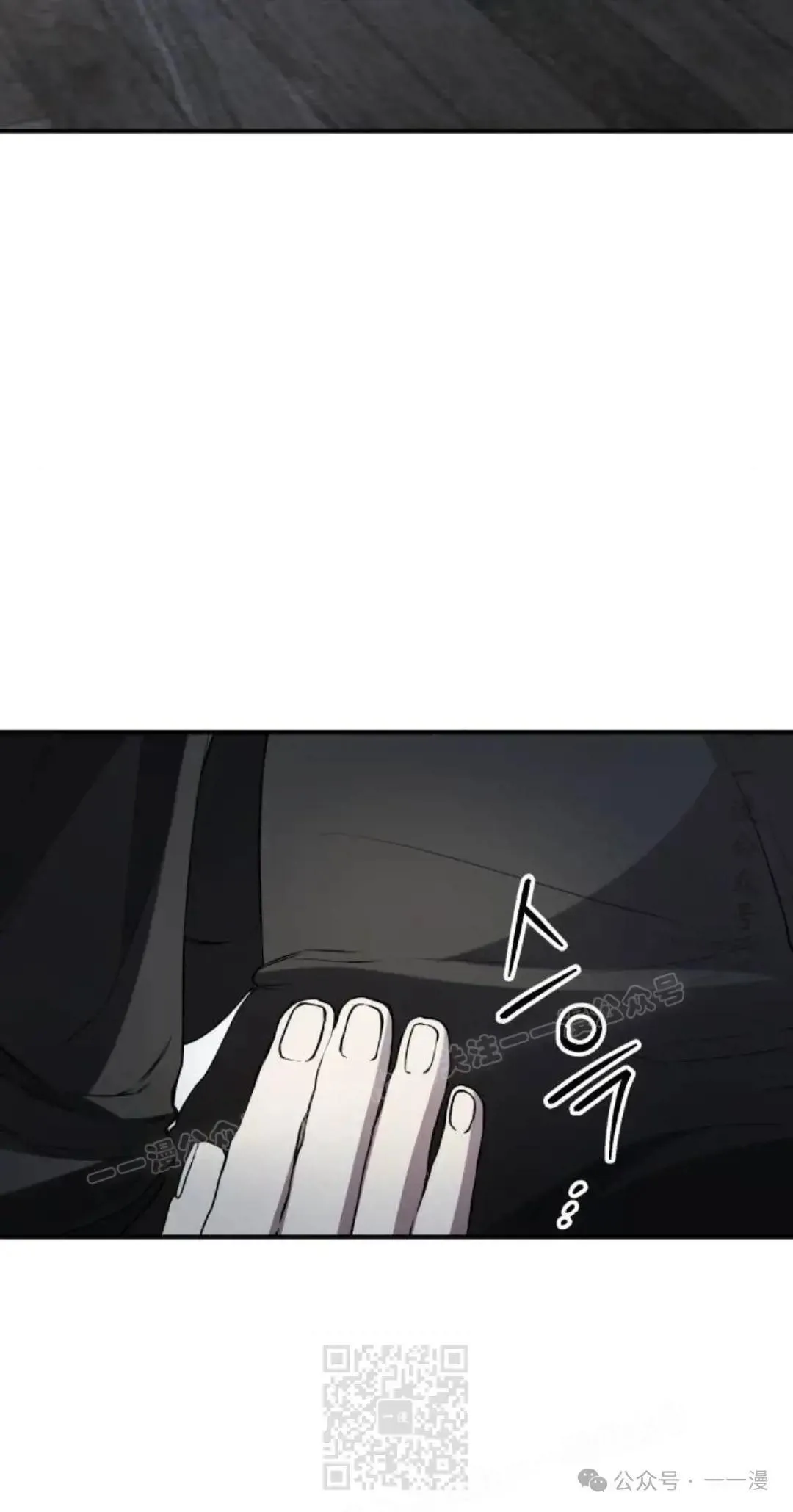 第5话38