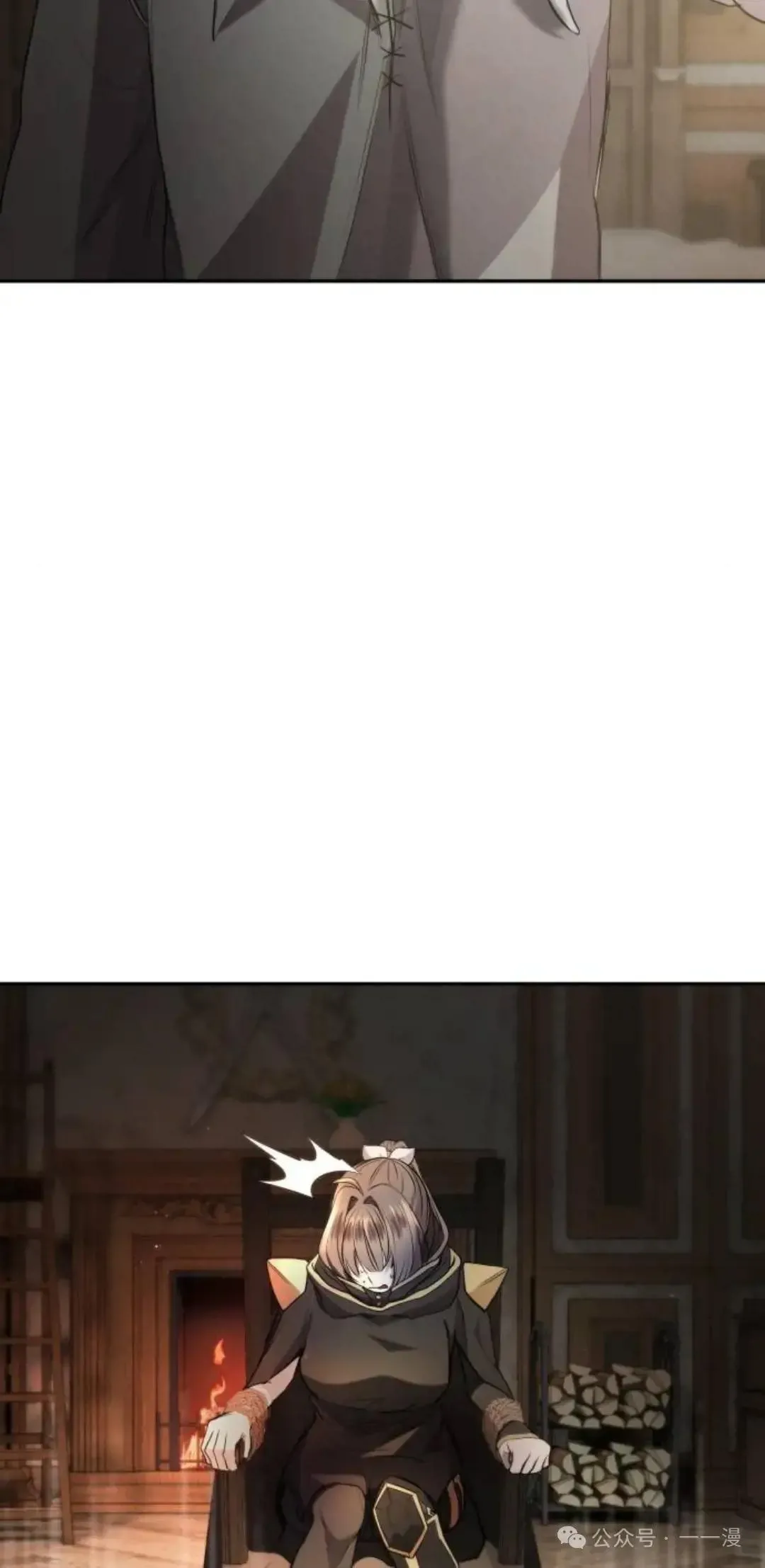 第6话21