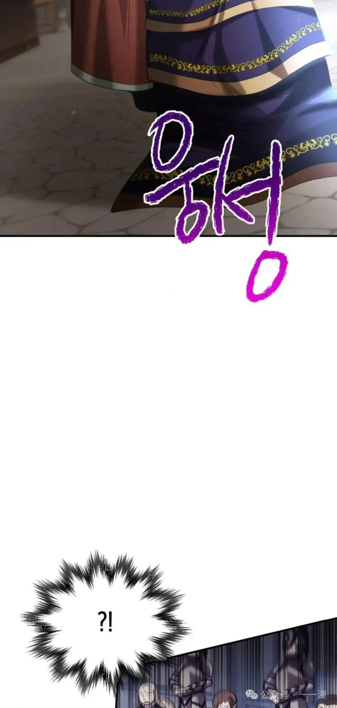 第9话13