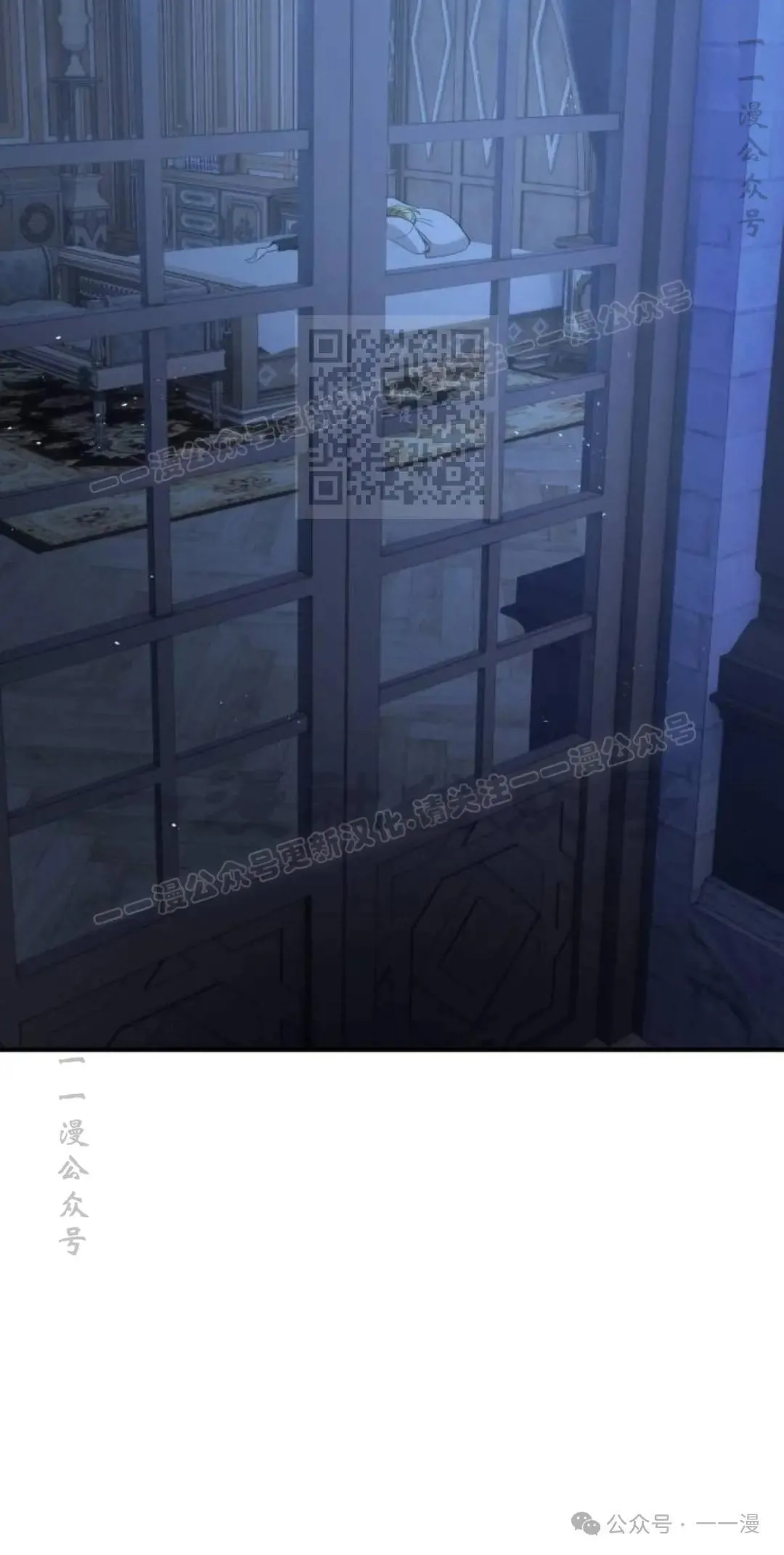 第11话45