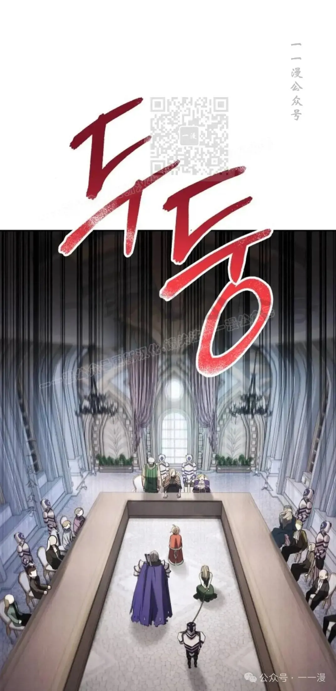 第8话60