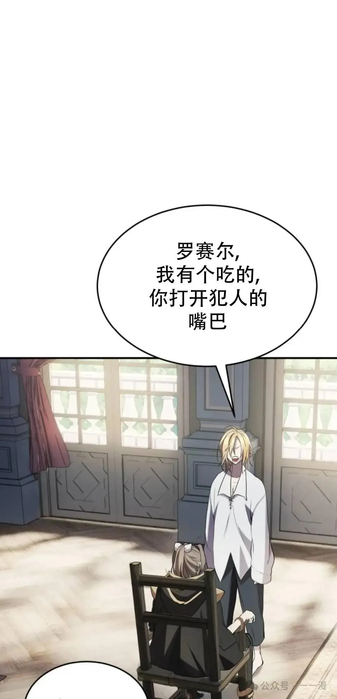 第5话67