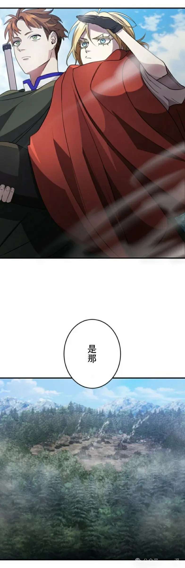 第18话44